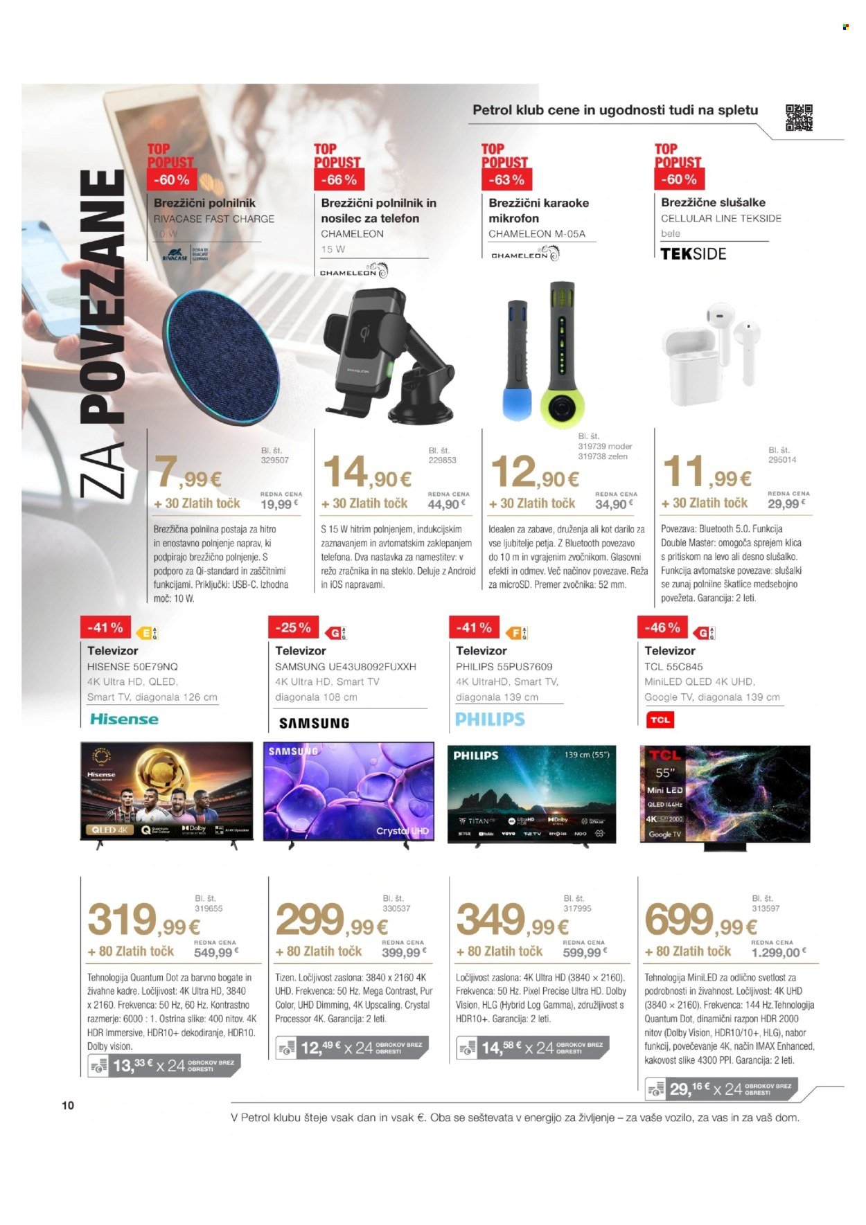 PETROL katalog - Od ponedeljek, 1. 9. 2025 (2025-09-01 - 2025-10-31)