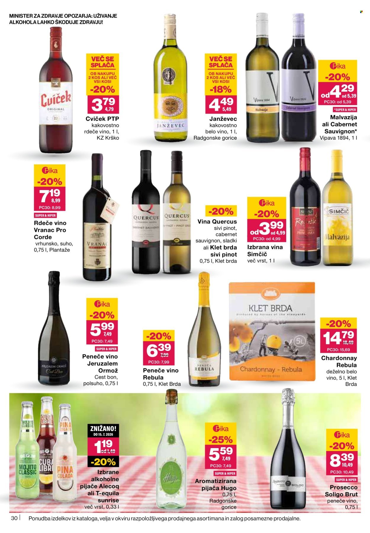 MERCATOR katalog - Redni katalog (2026-04-23 - 2026-04-29)