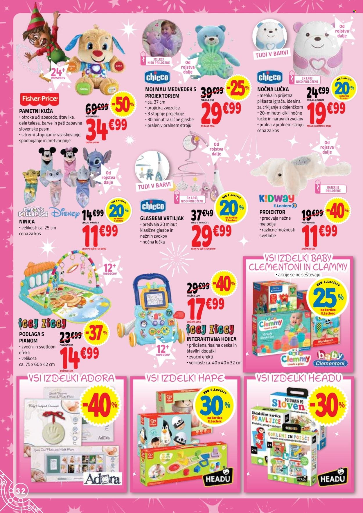 E.LECLERC katalog - Katalog Pravljično kraljestvo igrač (2025-11-04 - 2025-12-06)