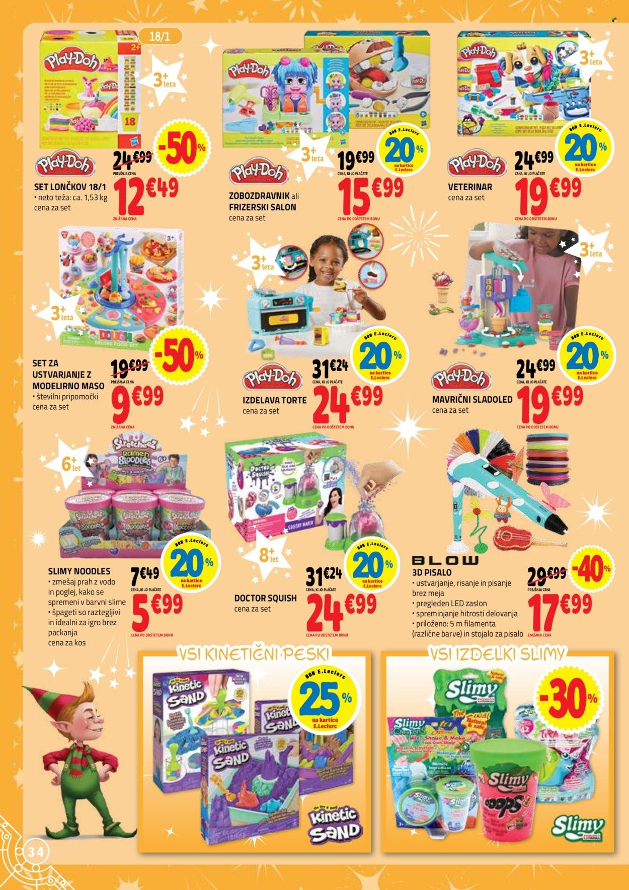 E.LECLERC katalog - Katalog Pravljično kraljestvo igrač (2025-11-04 - 2025-12-06)