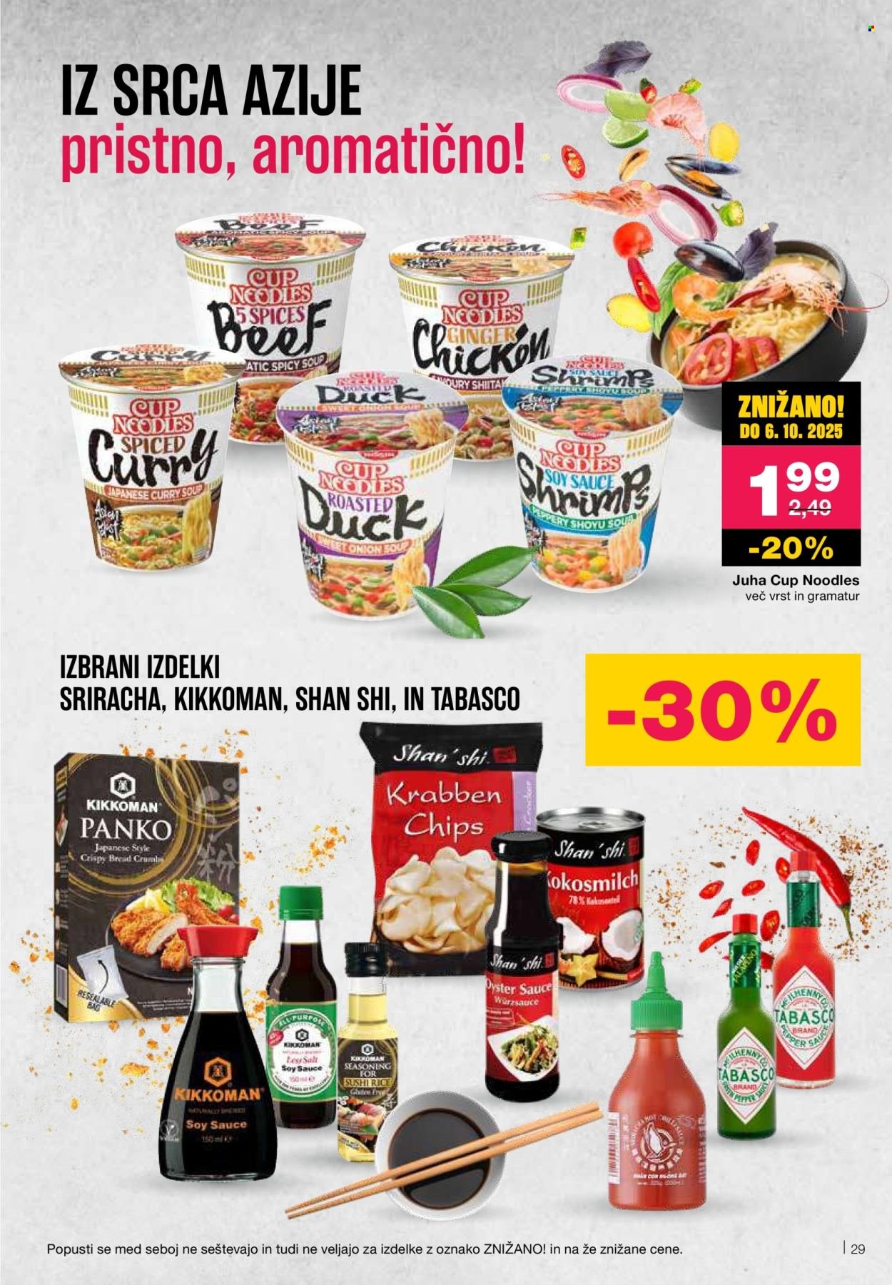 MERCATOR katalog - Redni katalog (2025-09-11 - 2025-09-17)