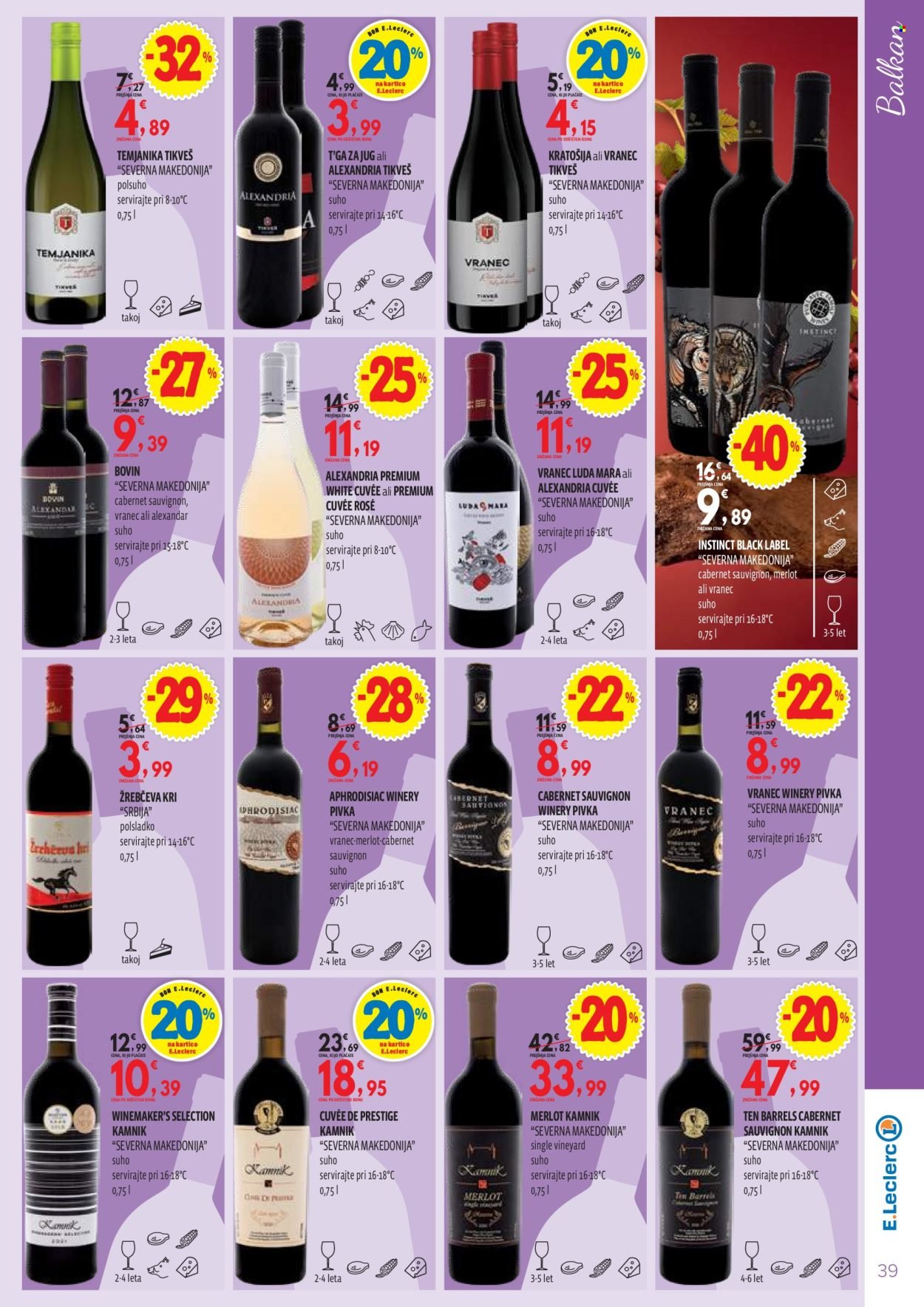 E.LECLERC katalog - Katalog Vinski sejem 2025 (2025-10-14 - 2025-10-30)