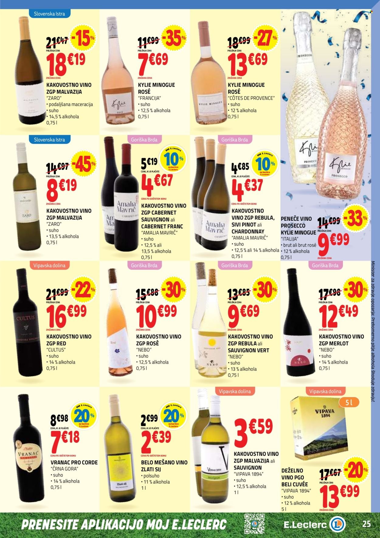 E.LECLERC katalog - Od srede, 17. 6. 2026