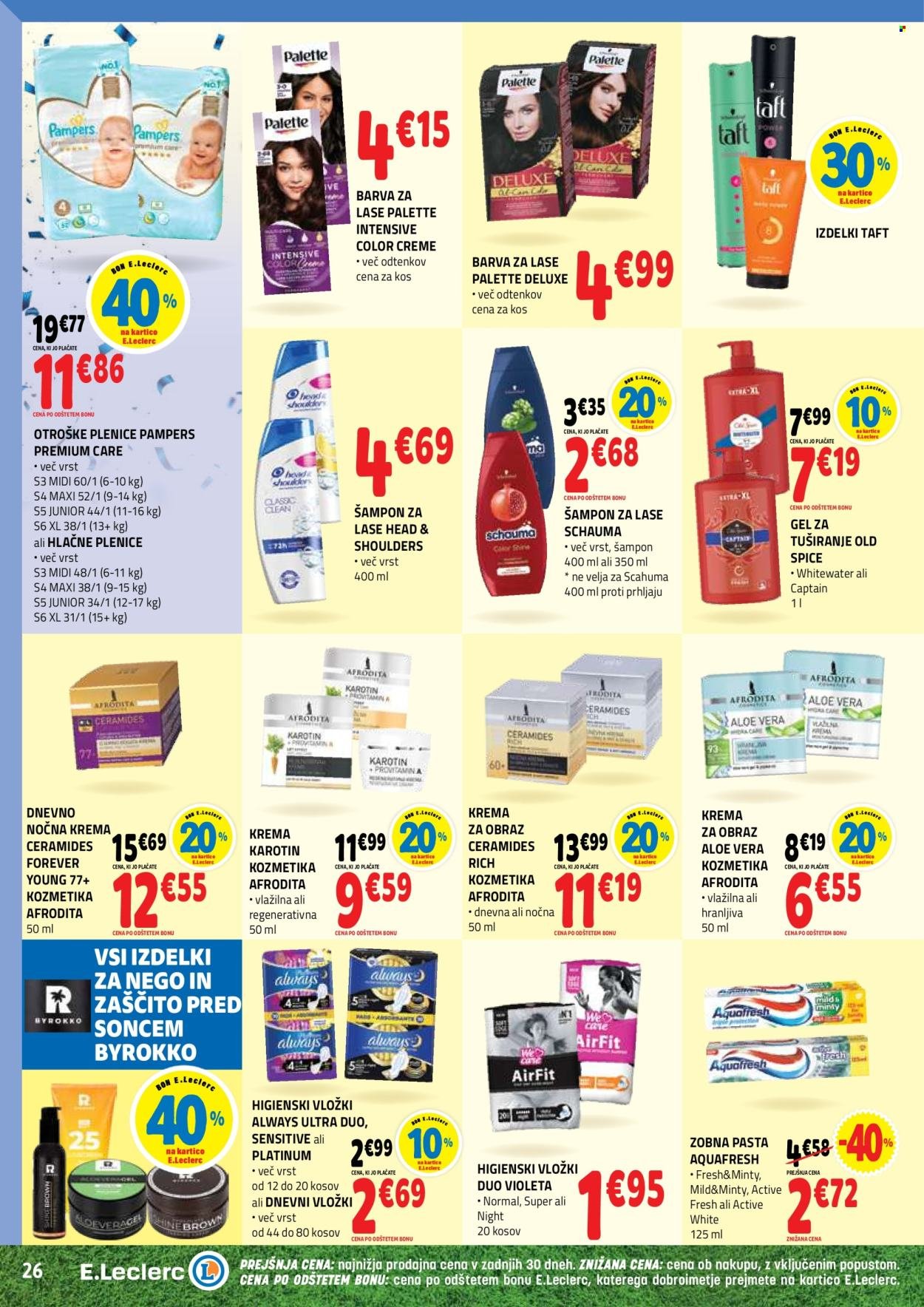 E.LECLERC katalog - Od srede, 17. 6. 2026