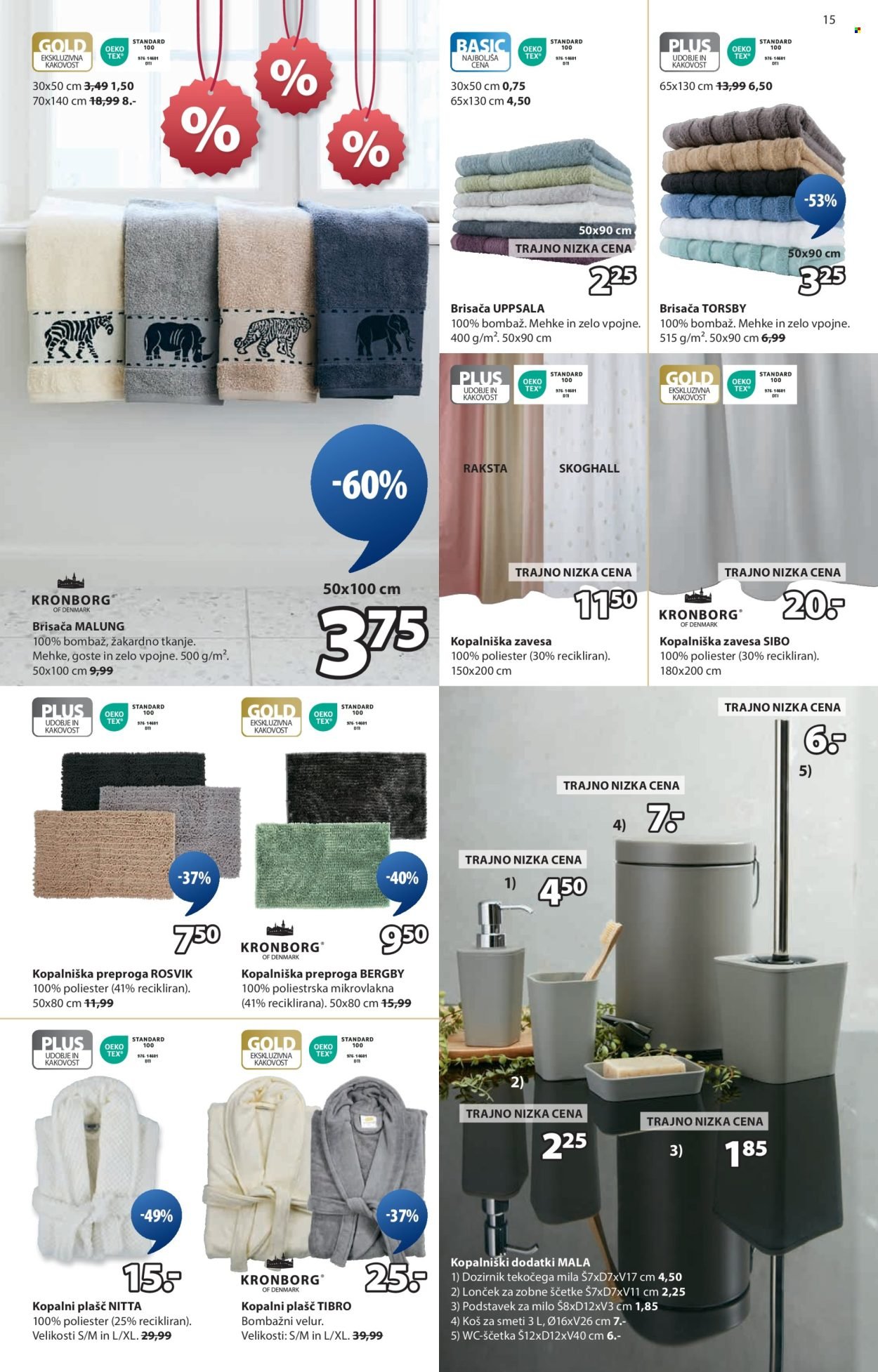 JYSK katalog - Od srede, 23. 7. 2025 (2025-07-23 - 2025-07-29)