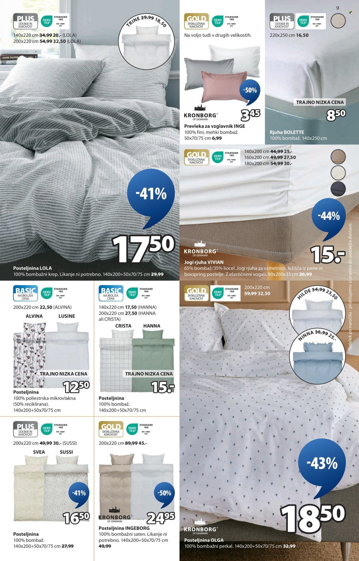JYSK katalog - Od srede, 23. 7. 2025 (2025-07-23 - 2025-07-29)