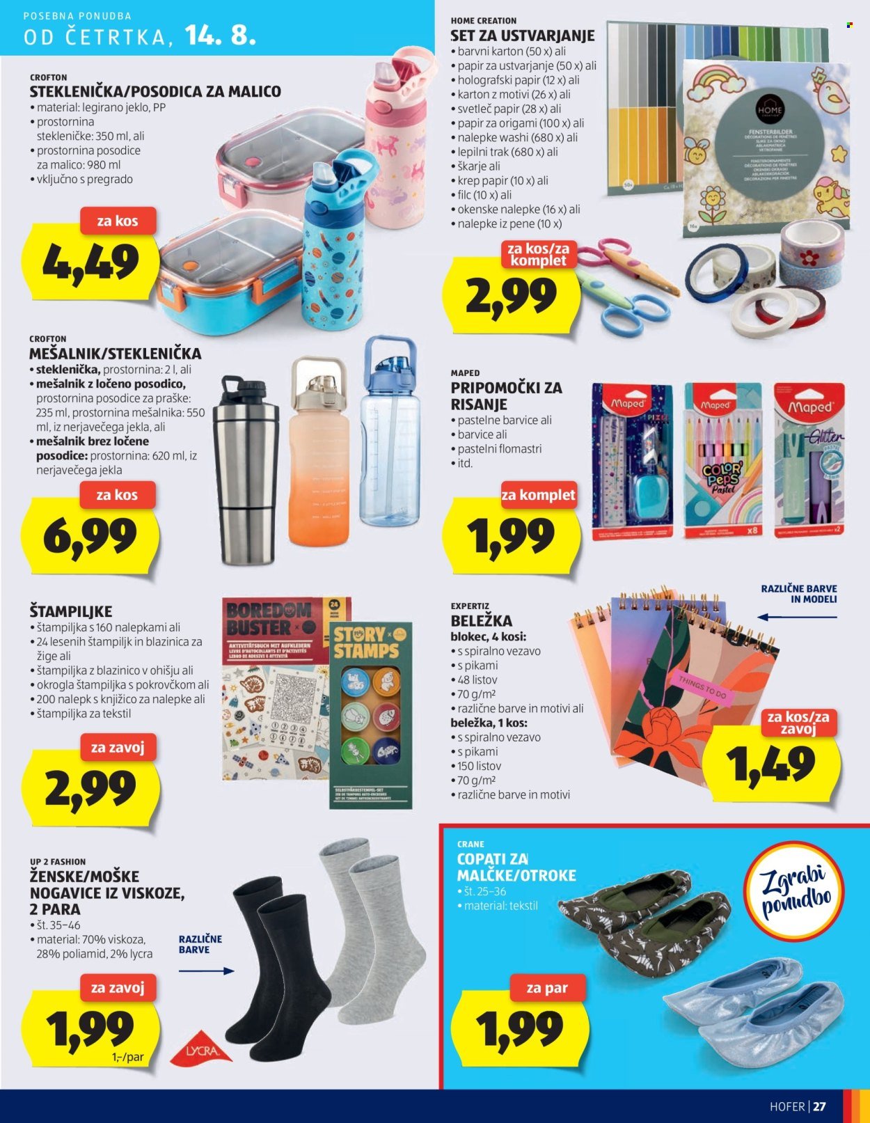 HOFER katalog - Od četrtka, 7. 8. 2025 (2025-08-07 - 2025-08-16)