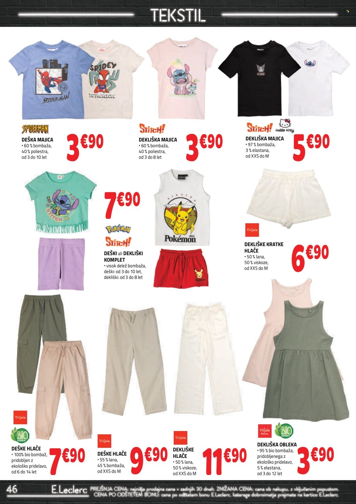 E.LECLERC katalog - Katalog Tekstil (2026-05-13 - 2026-05-23)
