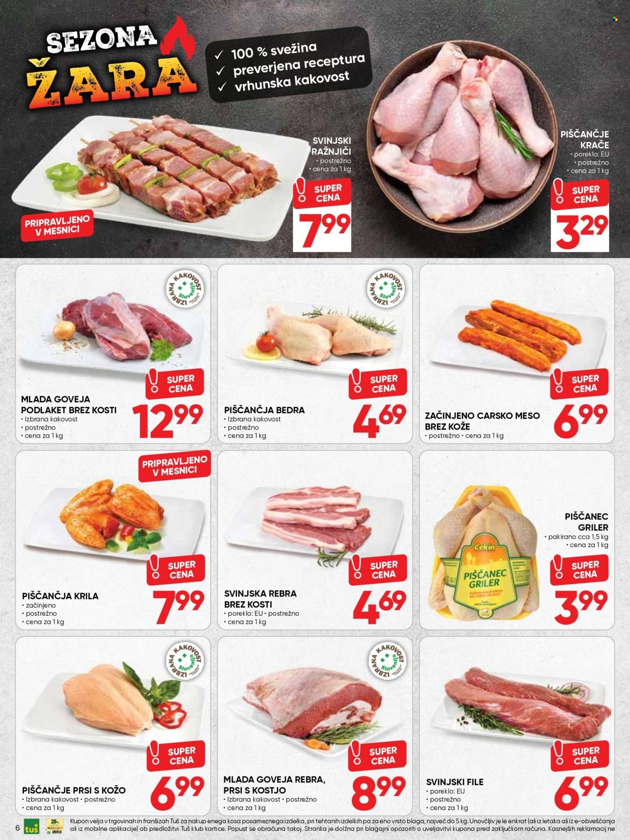 TUŠ katalog - Od srede, 17. 6. 2026