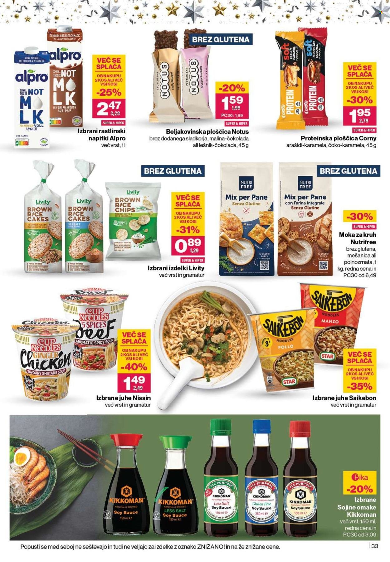 MERCATOR katalog - Redni katalog (2025-11-27 - 2025-12-03)