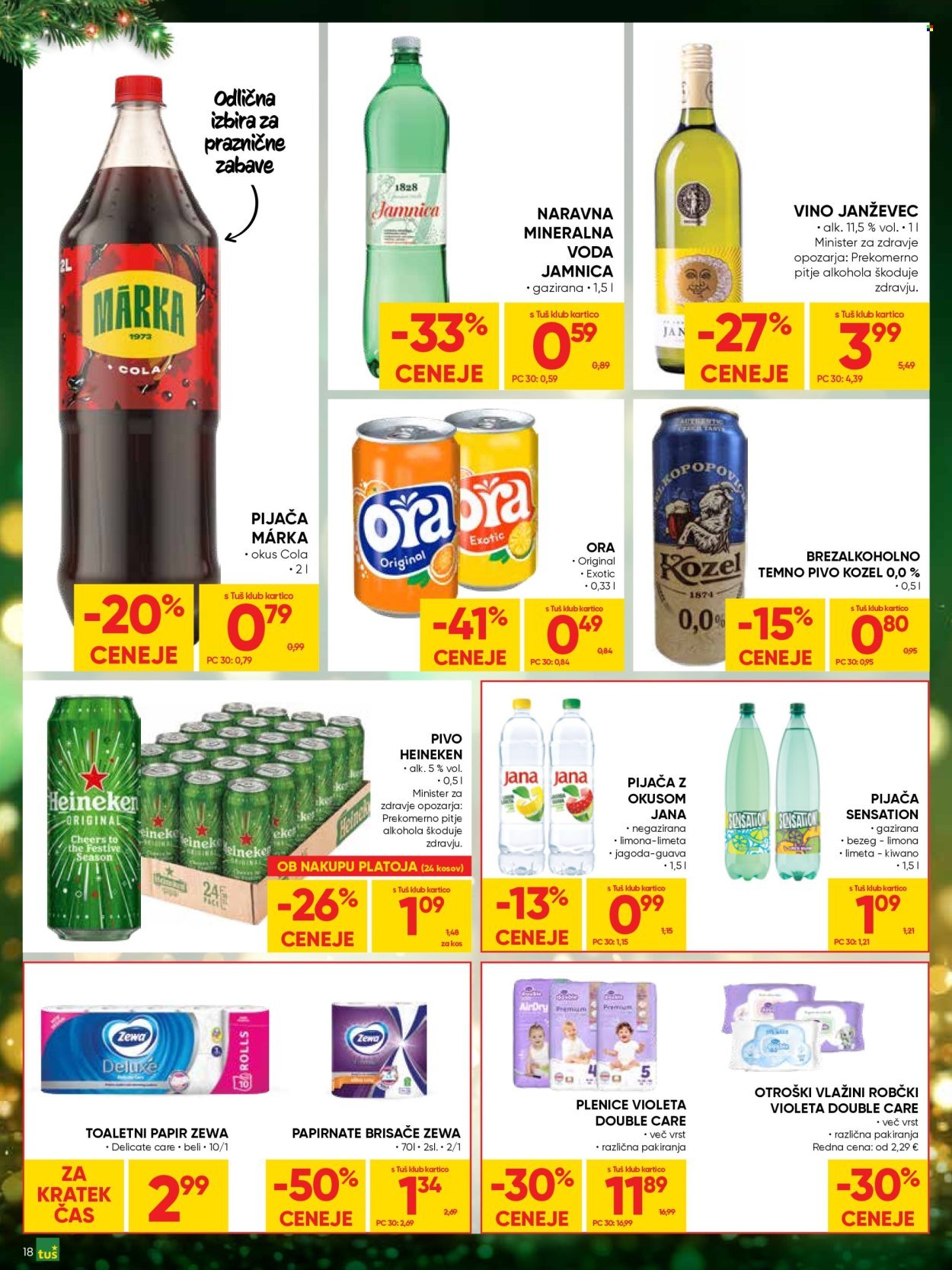 TUŠ katalog - AKCIJSKI KATALOG (2025-12-17 - 2025-12-22)