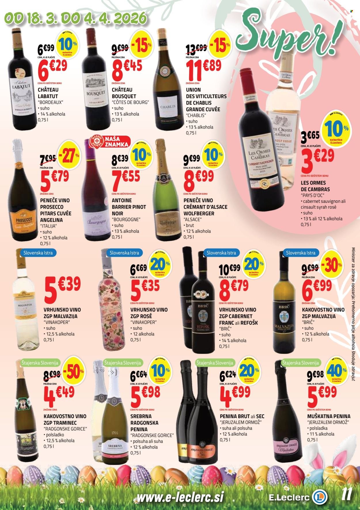 E.LECLERC katalog - Katalog Darila (2026-03-18 - 2026-04-04)