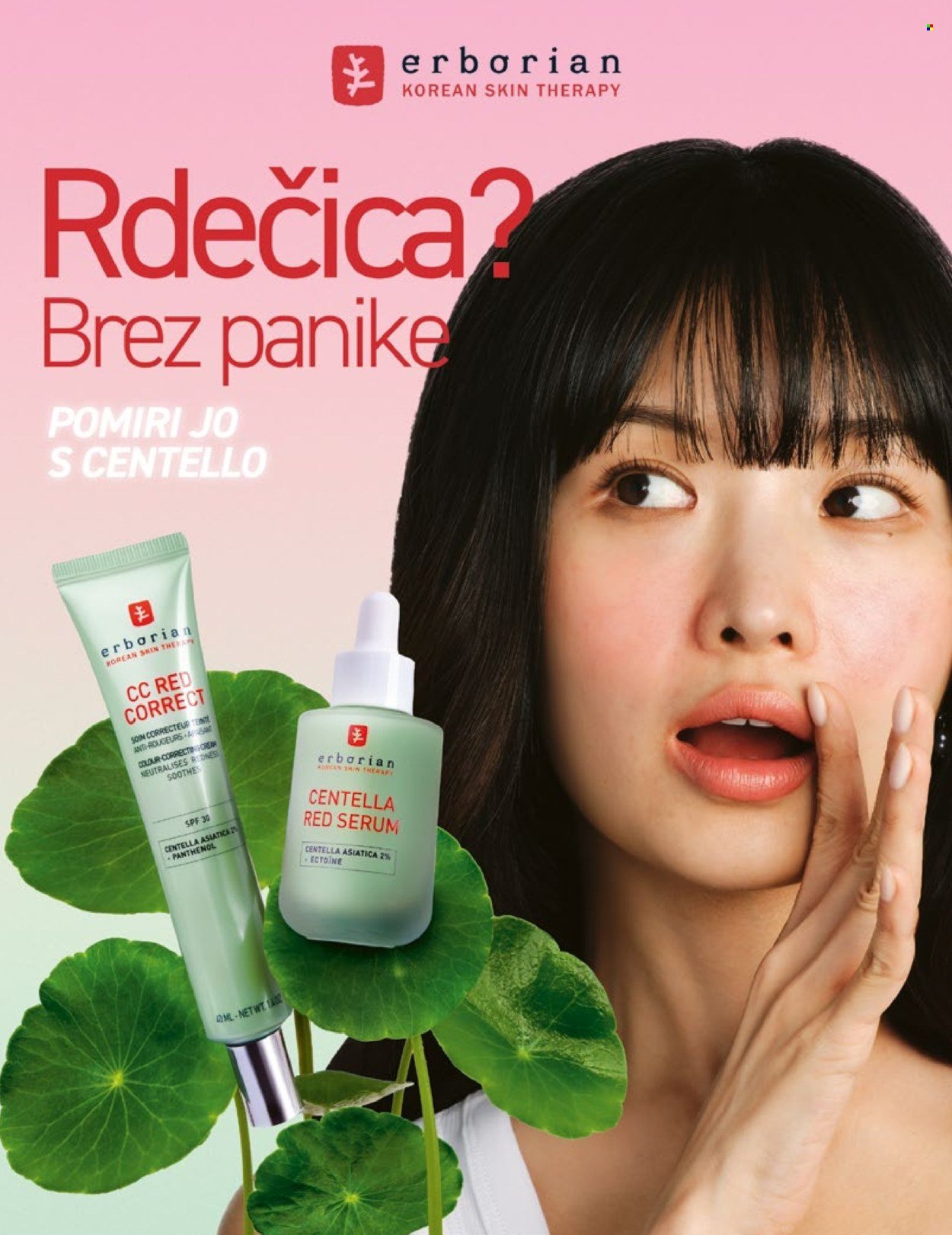 MÜLLER katalog - Lifestyle (2026-04-01)