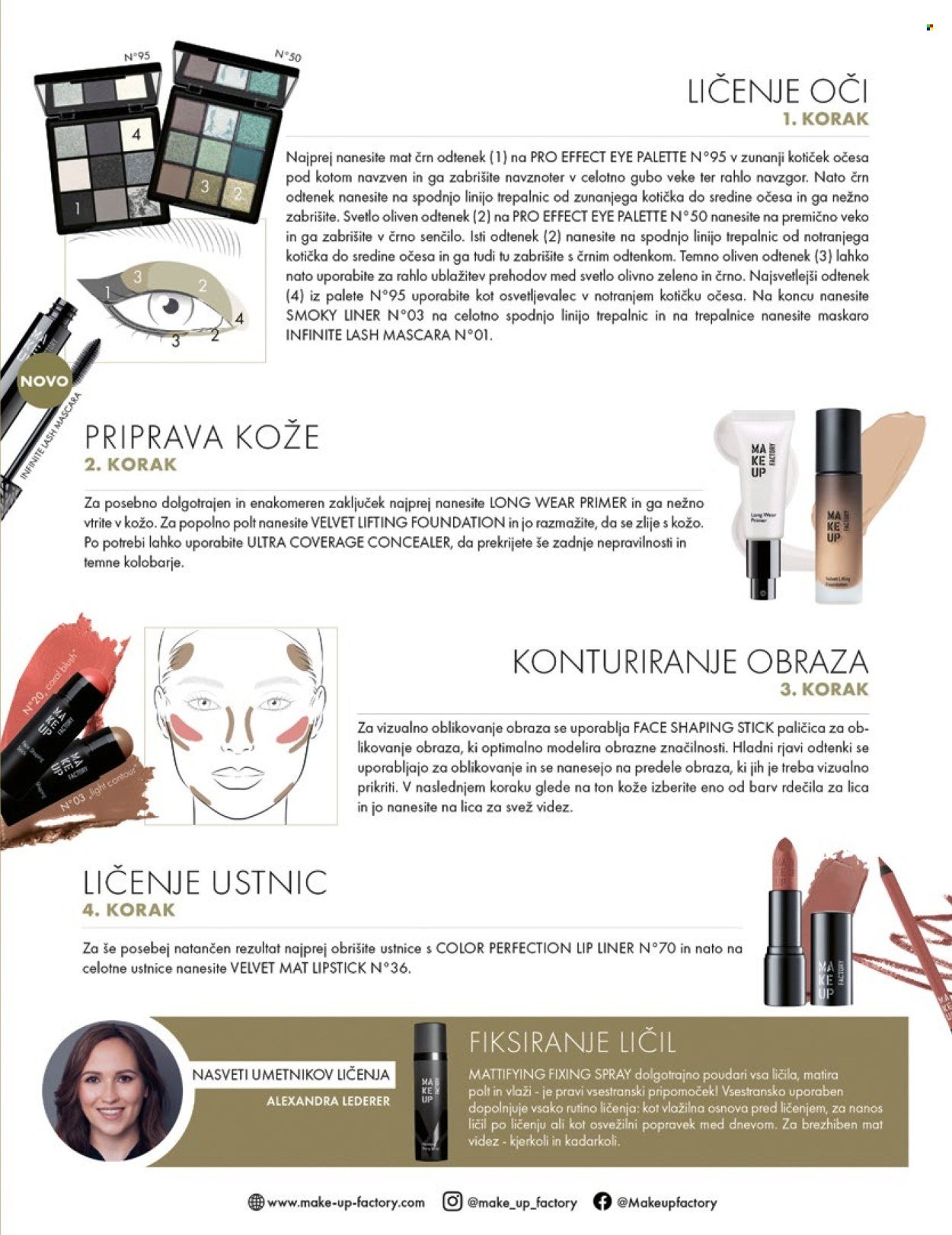 MÜLLER katalog - Lifestyle (2025-07-01 - 2025-08-31)