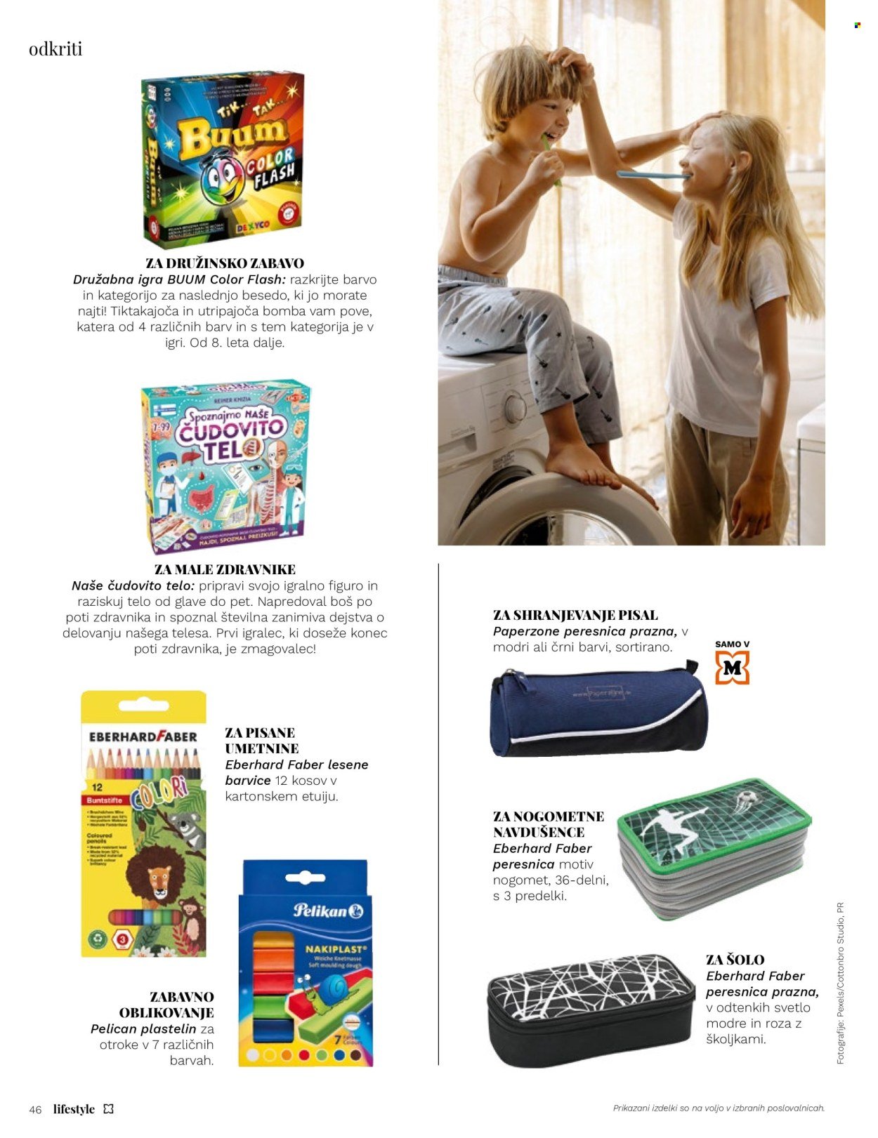 MÜLLER katalog - Lifestyle (2025-07-01 - 2025-08-31)