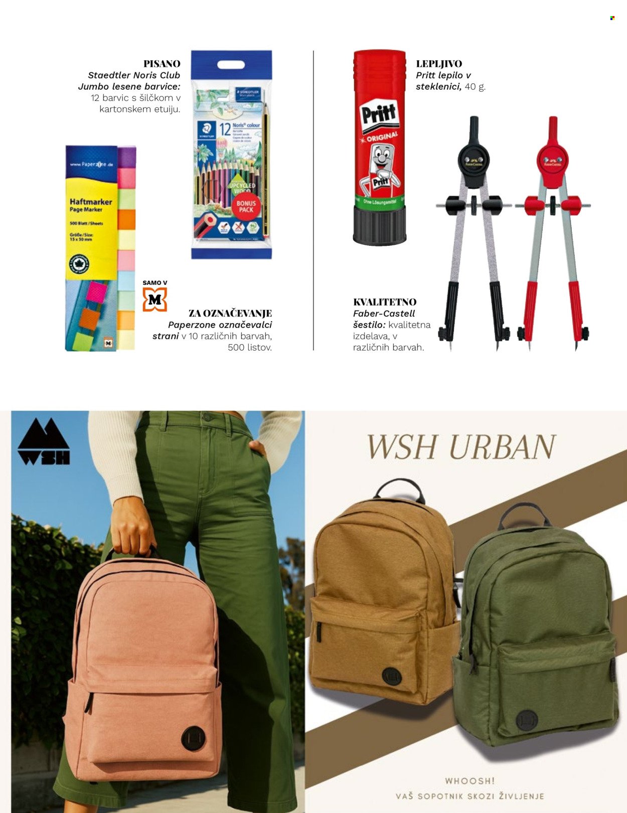 MÜLLER katalog - Lifestyle (2025-07-01 - 2025-08-31)