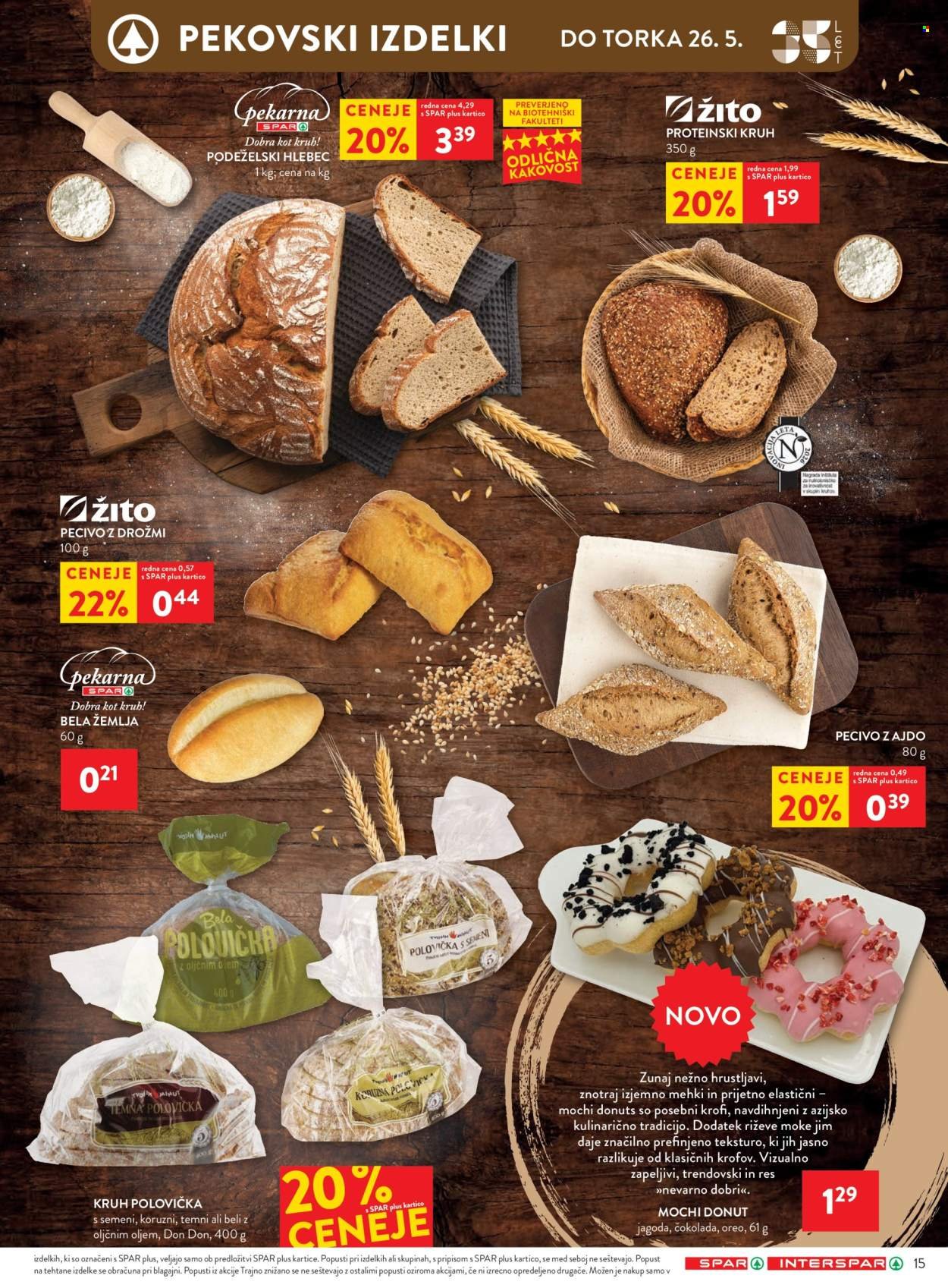 SPAR katalog - Od srede, 20. 5. 2026 (2026-05-20 - 2026-06-02)