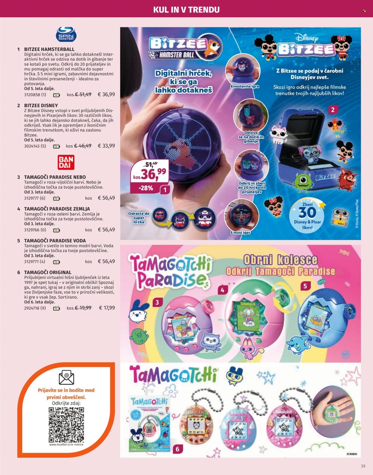 MÜLLER katalog - Katalog Igrač 2025 (2025-11-11)