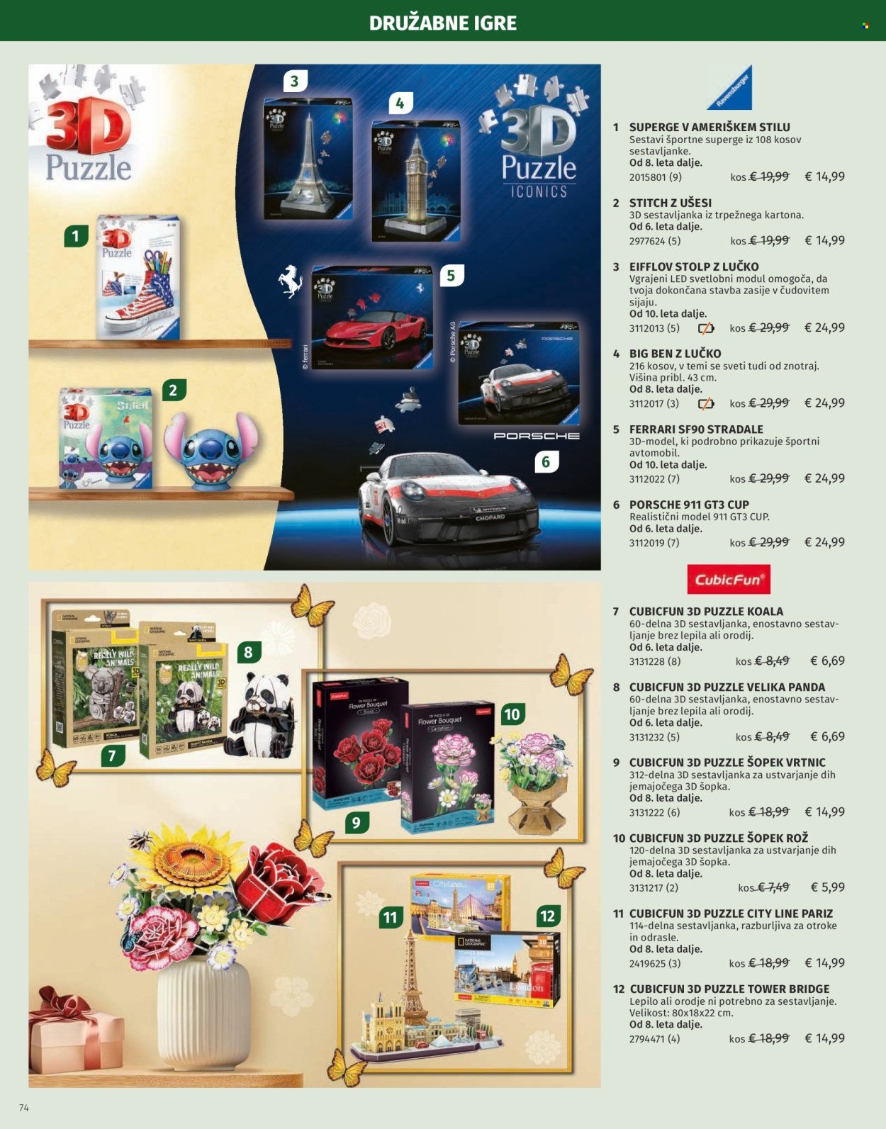 MÜLLER katalog - Katalog Igrač 2025 (2025-11-11)