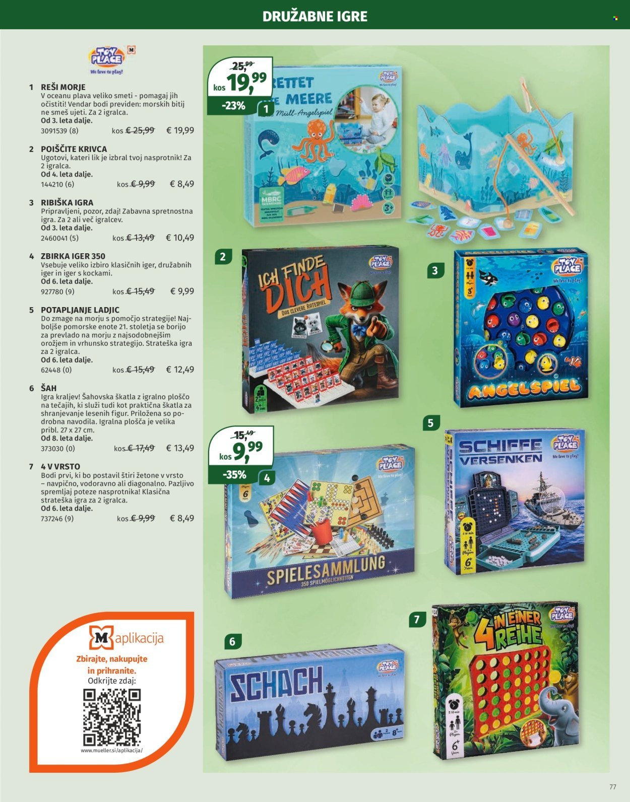 MÜLLER katalog - Katalog Igrač 2025 (2025-11-11)