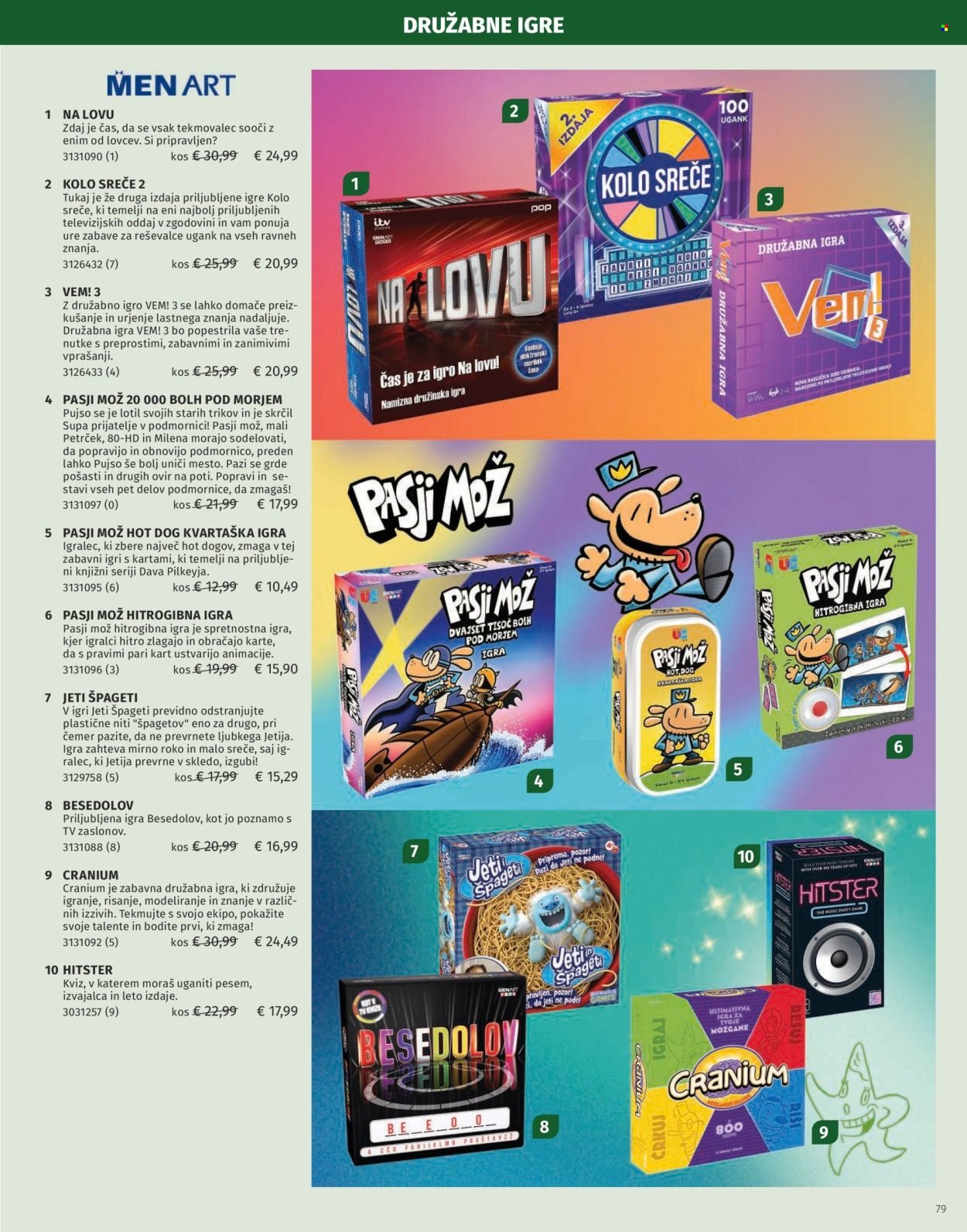 MÜLLER katalog - Katalog Igrač 2025 (2025-11-11)