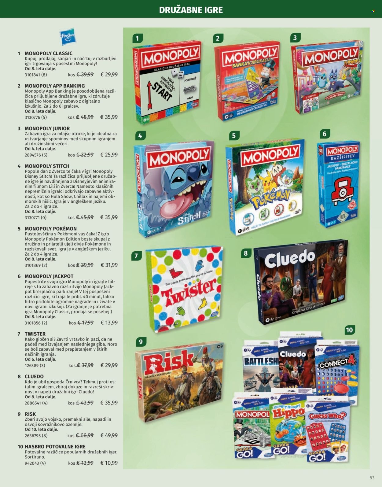 MÜLLER katalog - Katalog Igrač 2025 (2025-11-11)