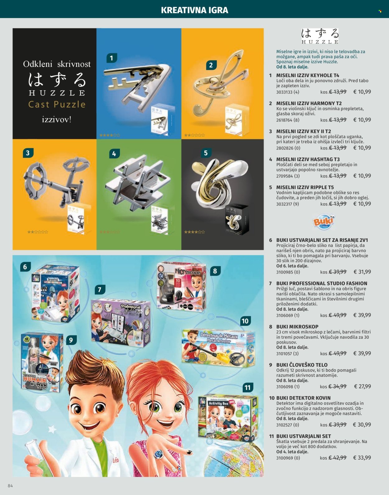 MÜLLER katalog - Katalog Igrač 2025 (2025-11-11)