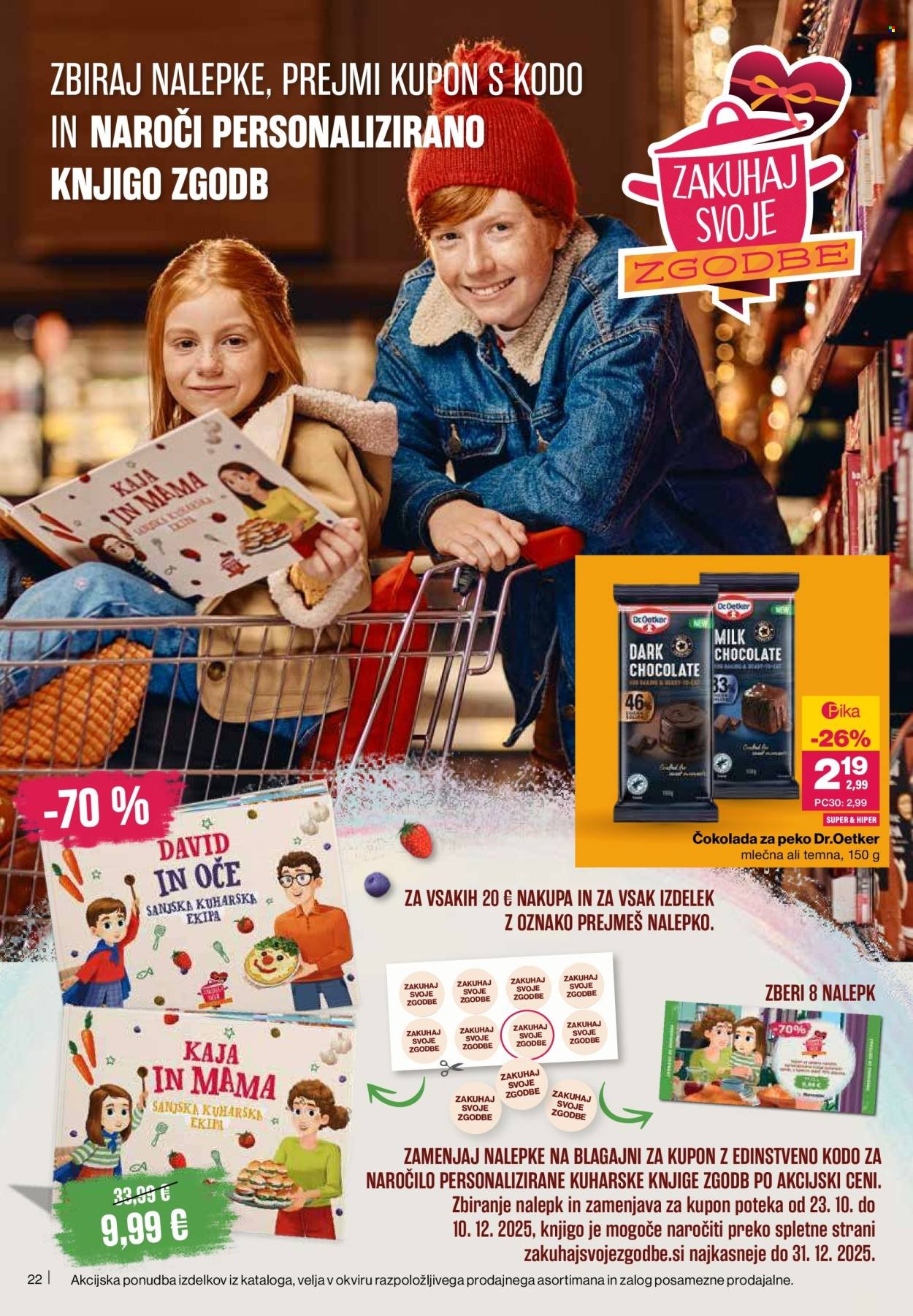 MERCATOR katalog - Redni katalog (2025-12-11 - 2025-12-17)