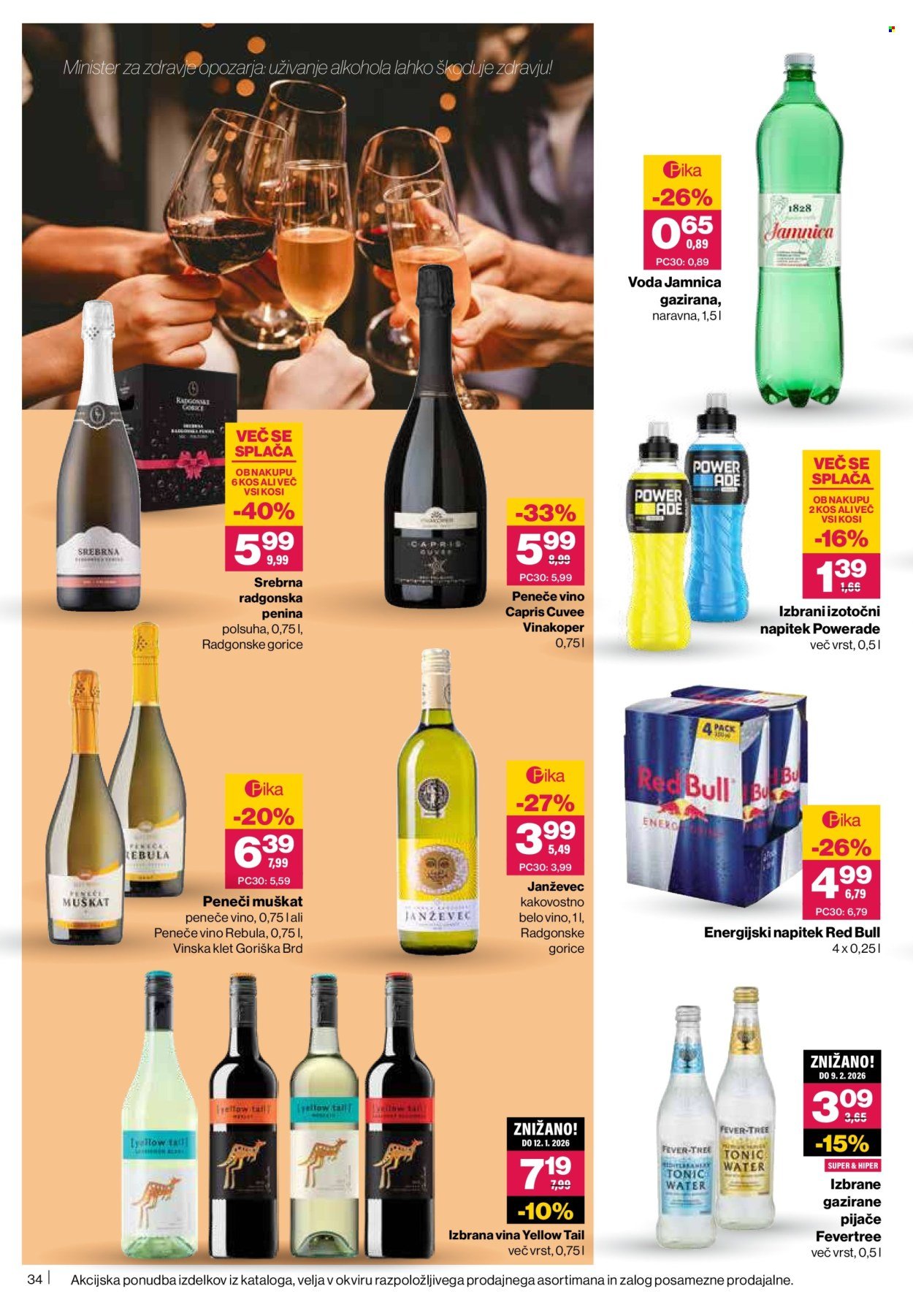 MERCATOR katalog - Redni katalog (2025-12-11 - 2025-12-17)