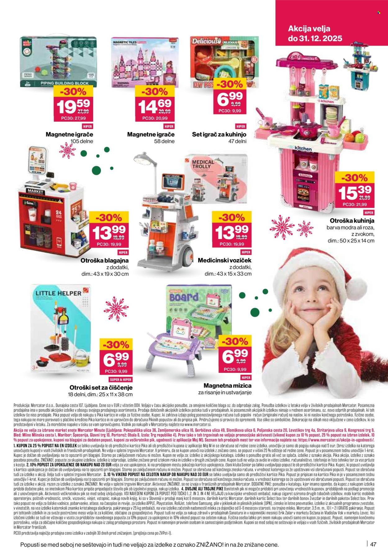 MERCATOR katalog - Redni katalog (2025-12-11 - 2025-12-17)