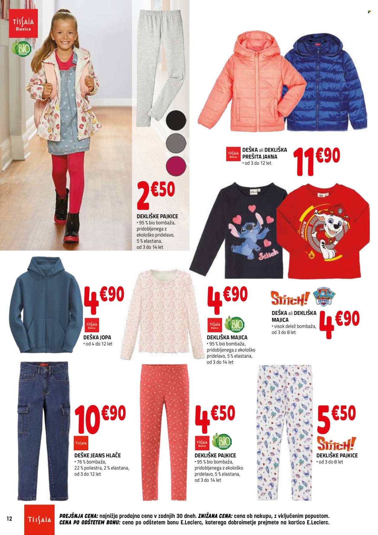 E.LECLERC katalog - Pomladna modna pravljica (2026-02-25 - 2026-03-07)
