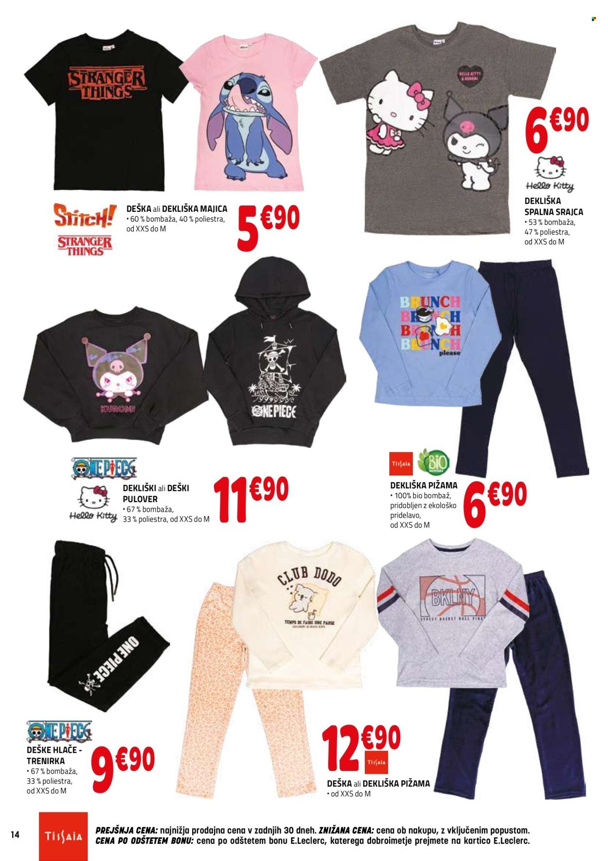 E.LECLERC katalog - Pomladna modna pravljica (2026-02-25 - 2026-03-07)