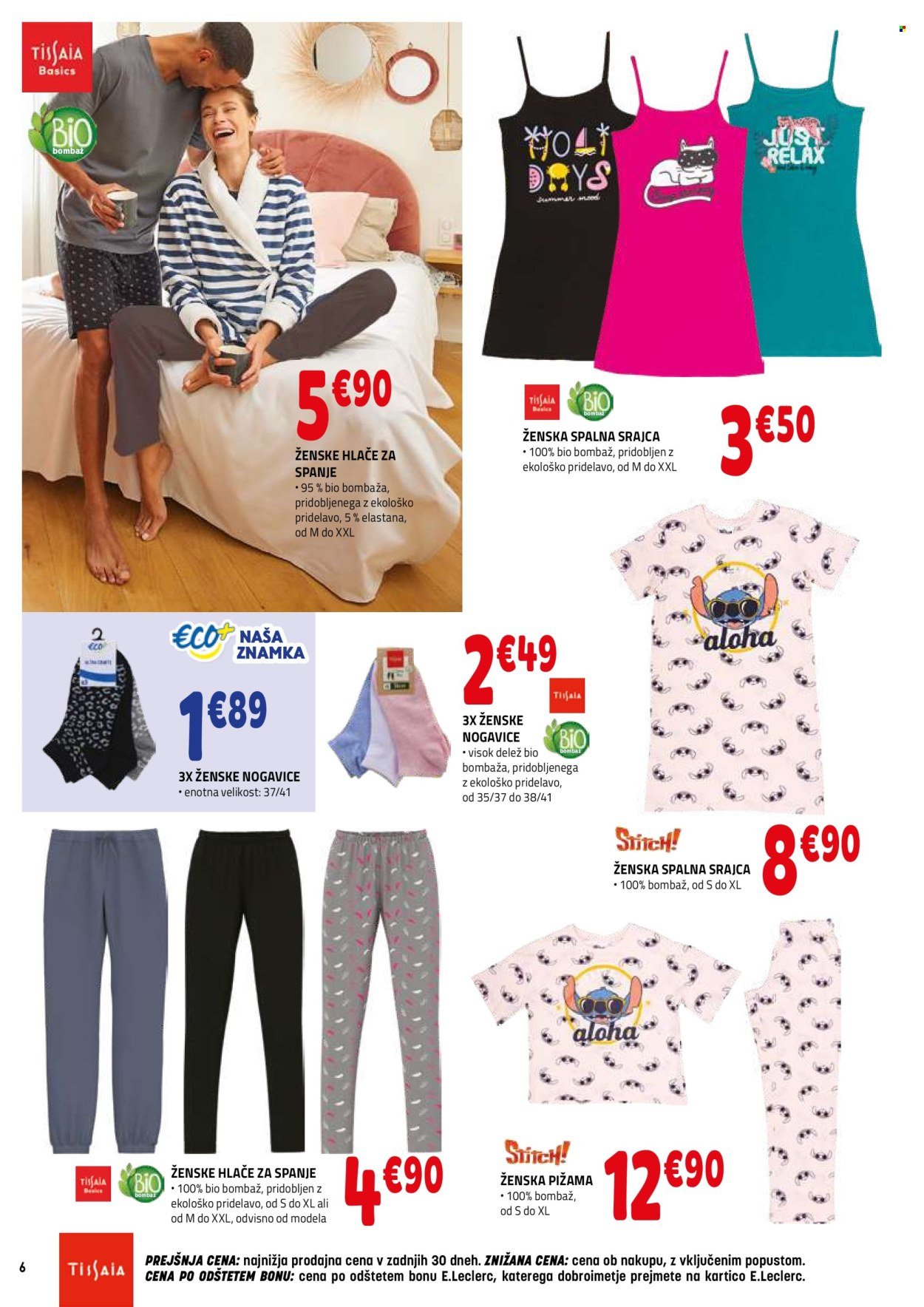 E.LECLERC katalog - Pomladna modna pravljica (2026-02-25 - 2026-03-07)