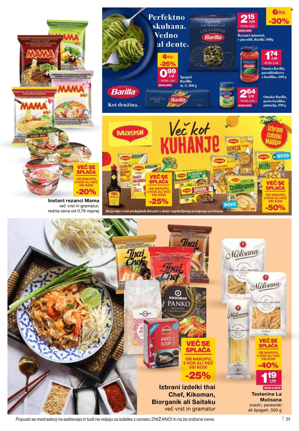 MERCATOR katalog - Redni katalog (2025-11-20 - 2025-11-26)