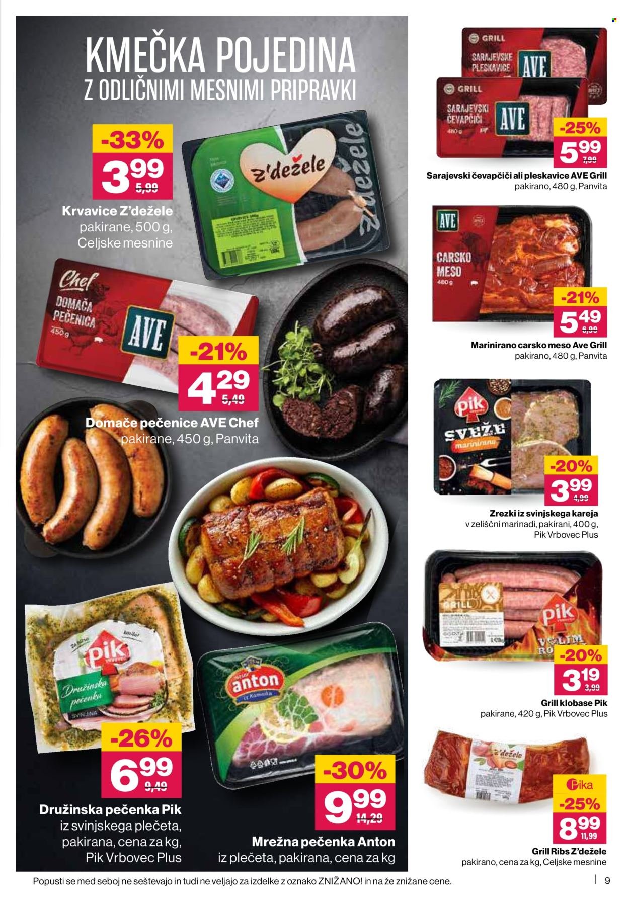 MERCATOR katalog - Redni katalog (2025-11-20 - 2025-11-26)