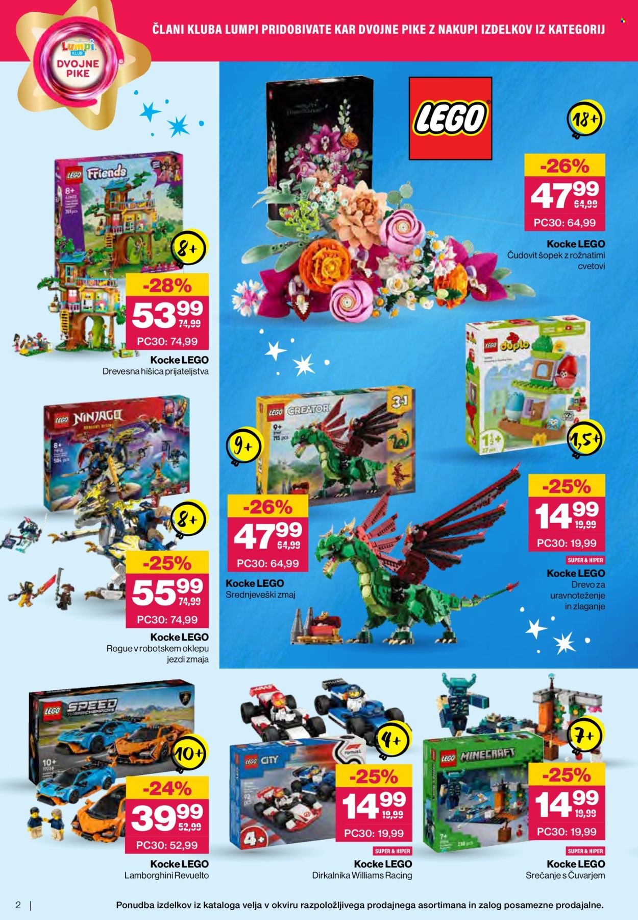 MERCATOR katalog - Tematski katalog Igrače (2025-11-19 - 2025-12-31)