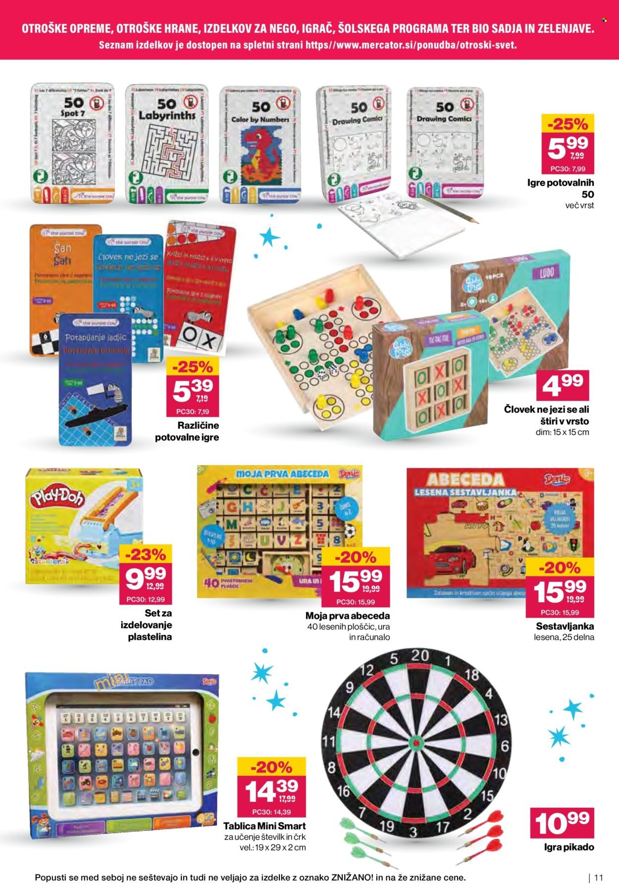 MERCATOR katalog - Tematski katalog Igrače (2025-11-19 - 2025-12-31)