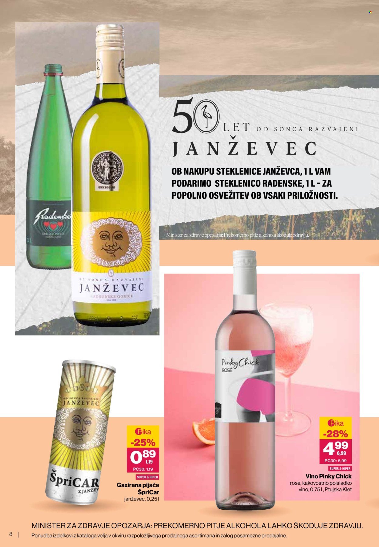 MERCATOR katalog - Tematski katalog pijače (2026-05-27 - 2026-06-10)