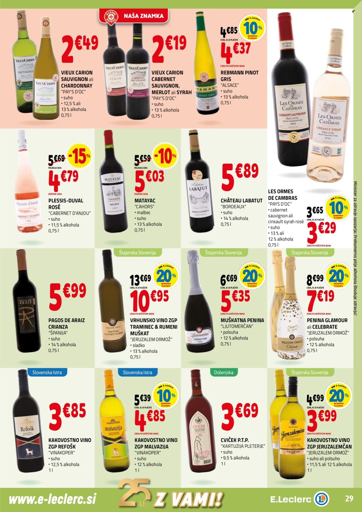 E.LECLERC katalog - Od srede, 12. 11. 2025 (2025-11-12 - 2025-11-22)