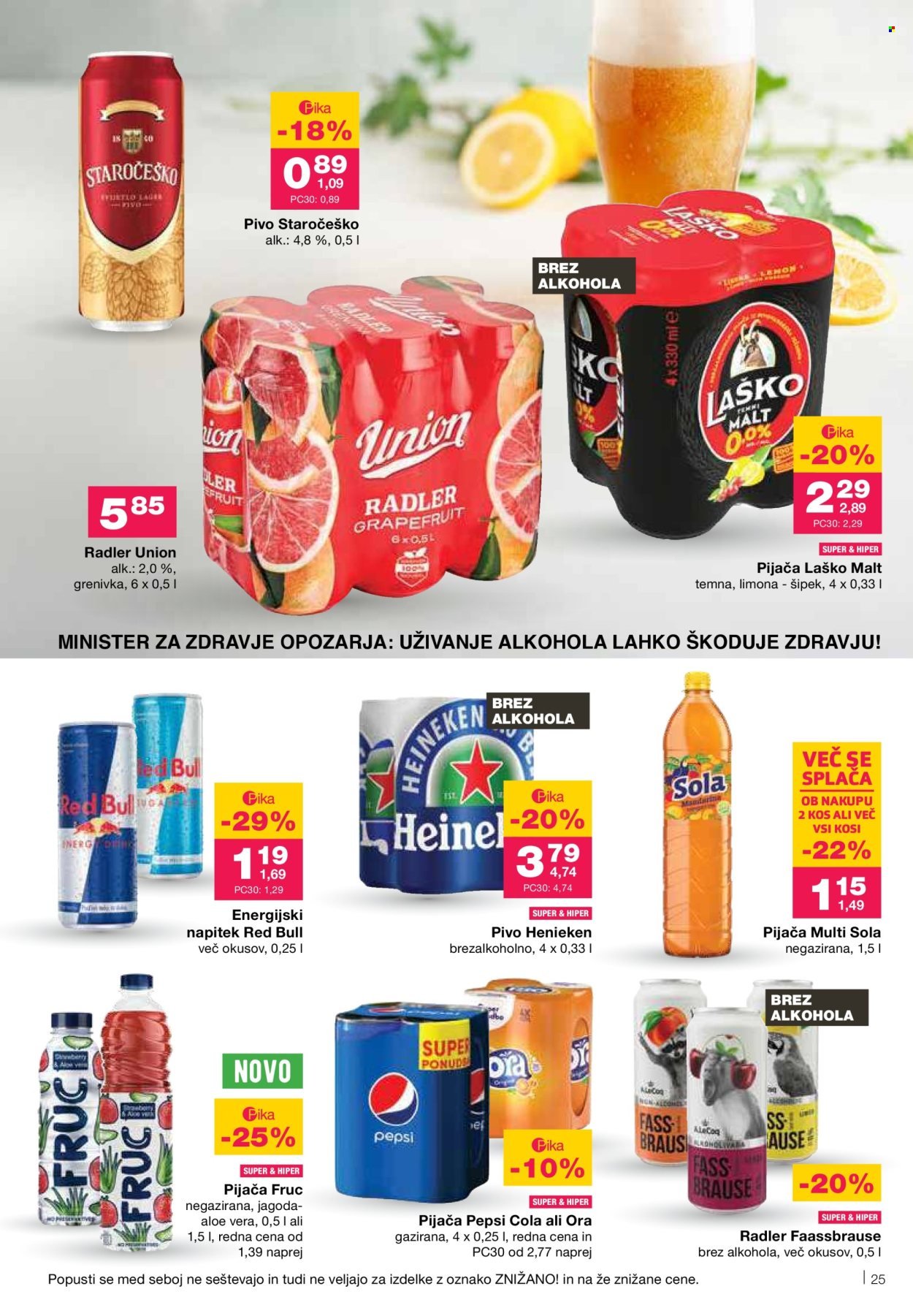 MERCATOR katalog - Redni katalog (2025-08-21 - 2025-08-27)