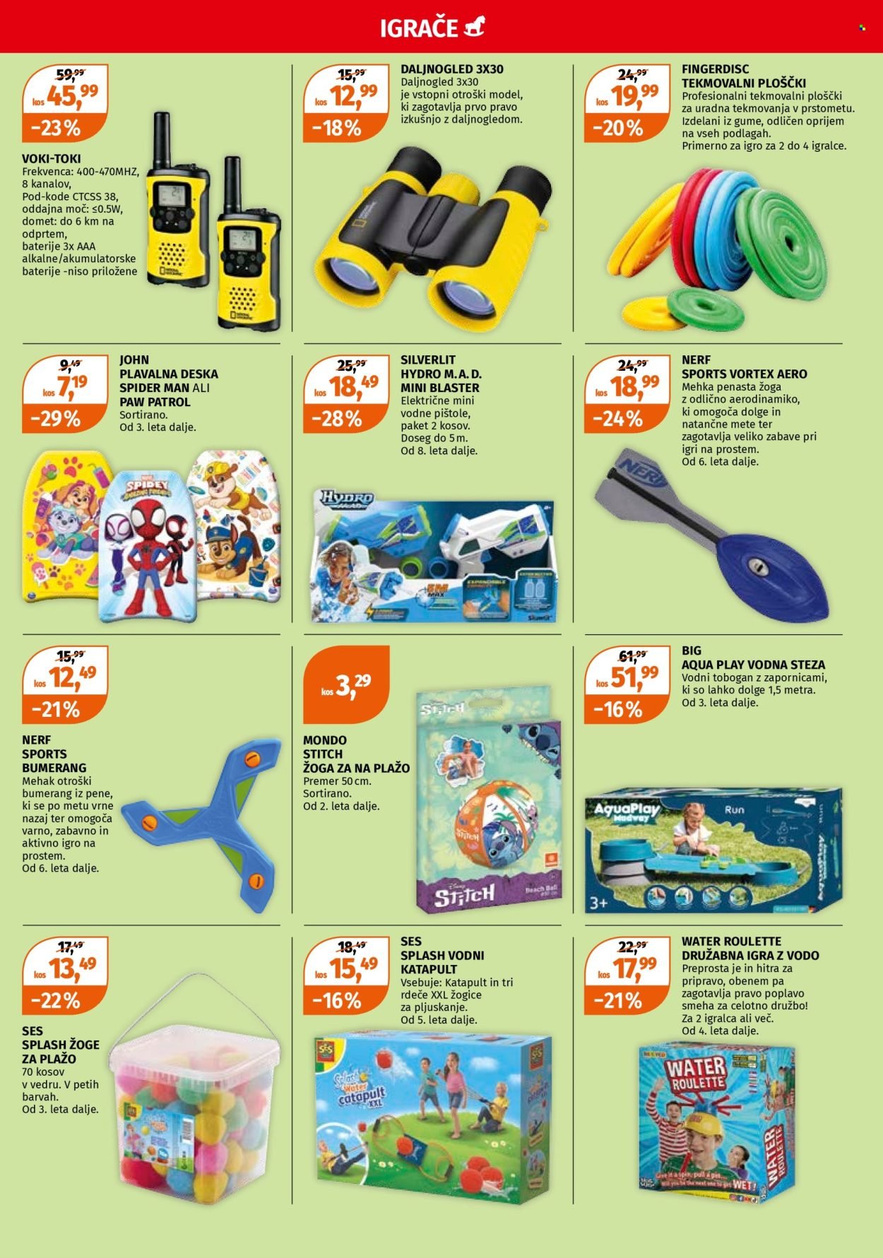 MÜLLER katalog - Poletje se začne (2026-05-25 - 2026-06-06)