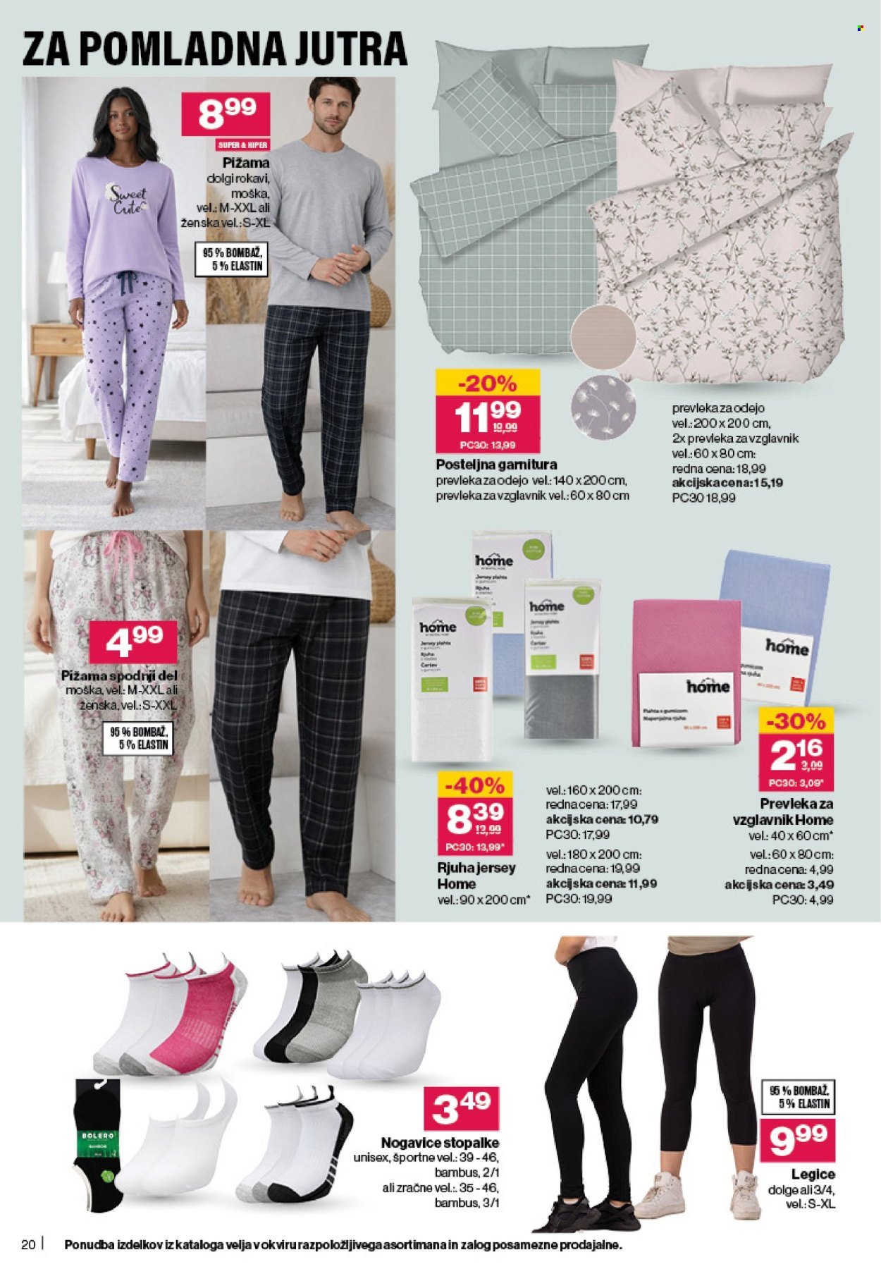 MERCATOR katalog - Tematski katalog Piknik (2026-04-15 - 2026-05-05)