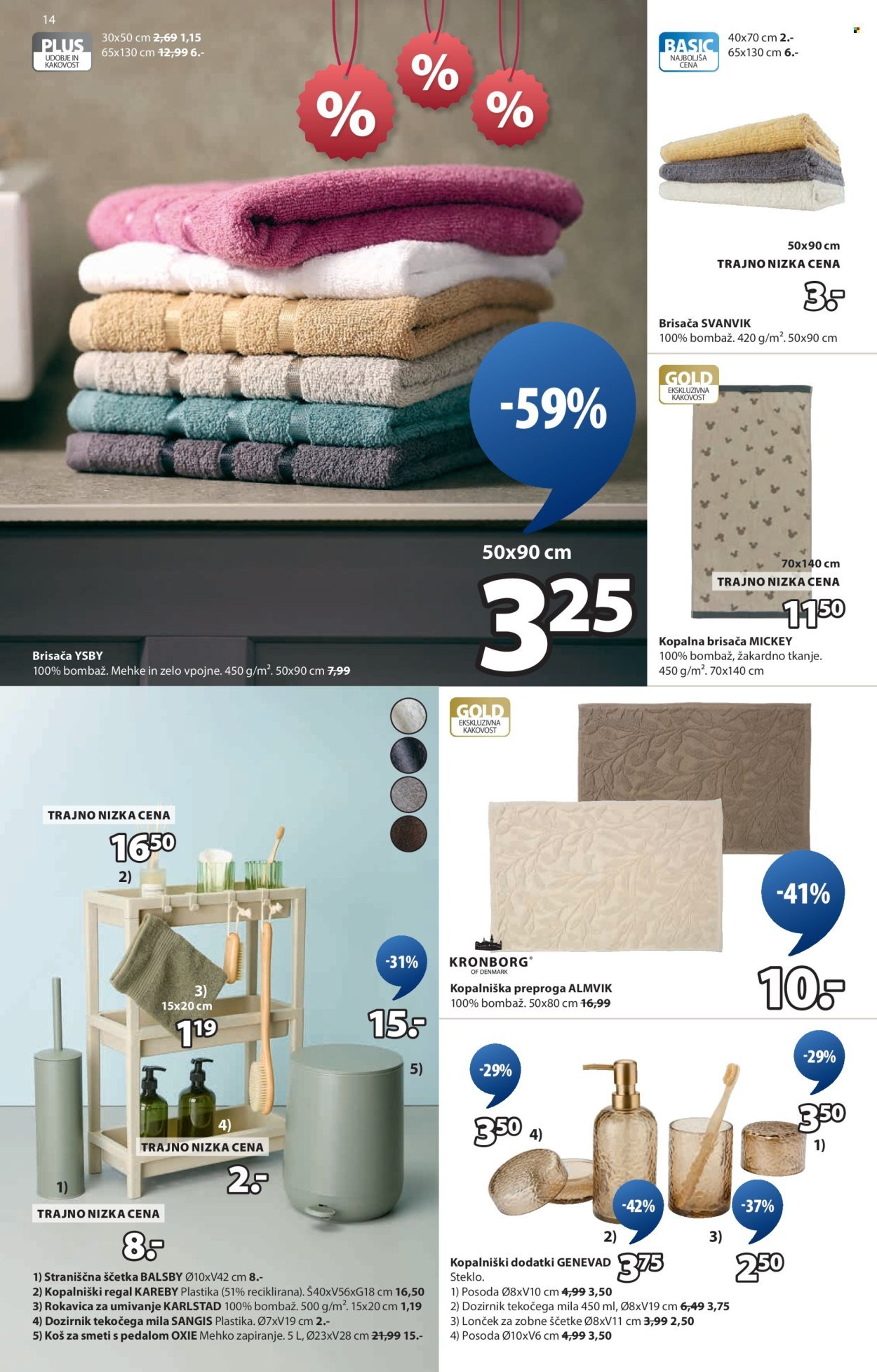 JYSK katalog - Od srede, 31. 12. 2025 (2025-12-31 - 2026-01-02)