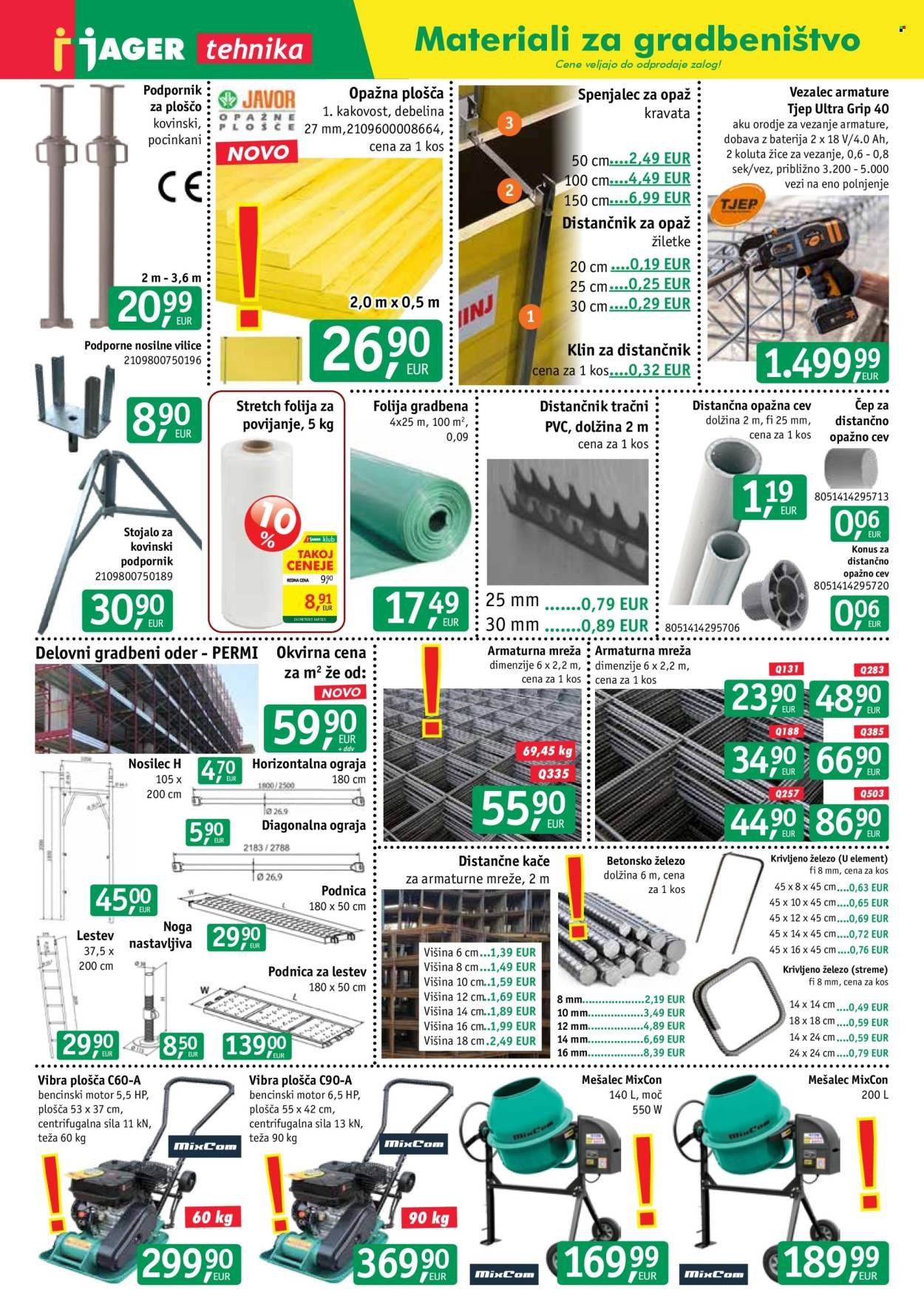 JAGER katalog - Katalog tehnika (2025-12-17 - 2025-12-23)