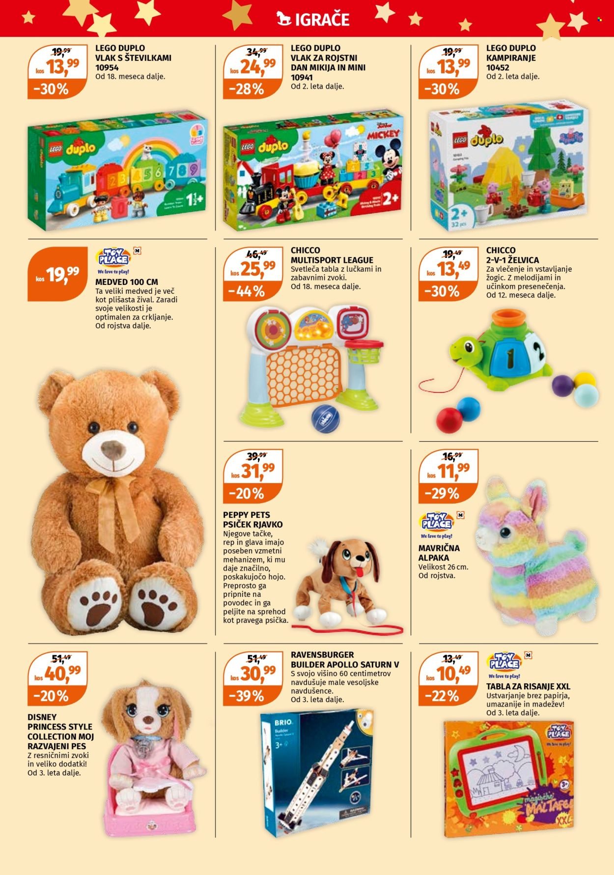 MÜLLER katalog - Ko božične sanje postanejo resnične (2025-12-01 - 2025-12-13)