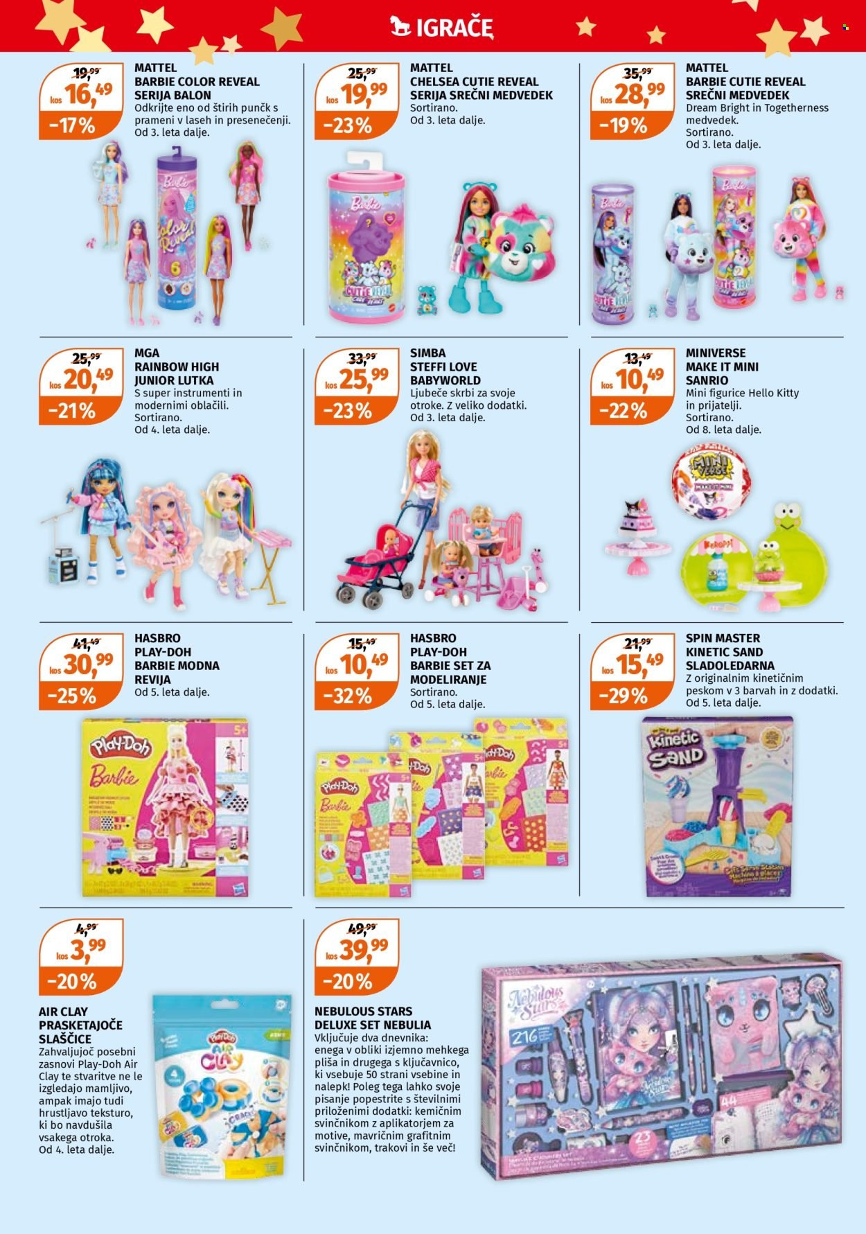 MÜLLER katalog - Ko božične sanje postanejo resnične (2025-12-01 - 2025-12-13)