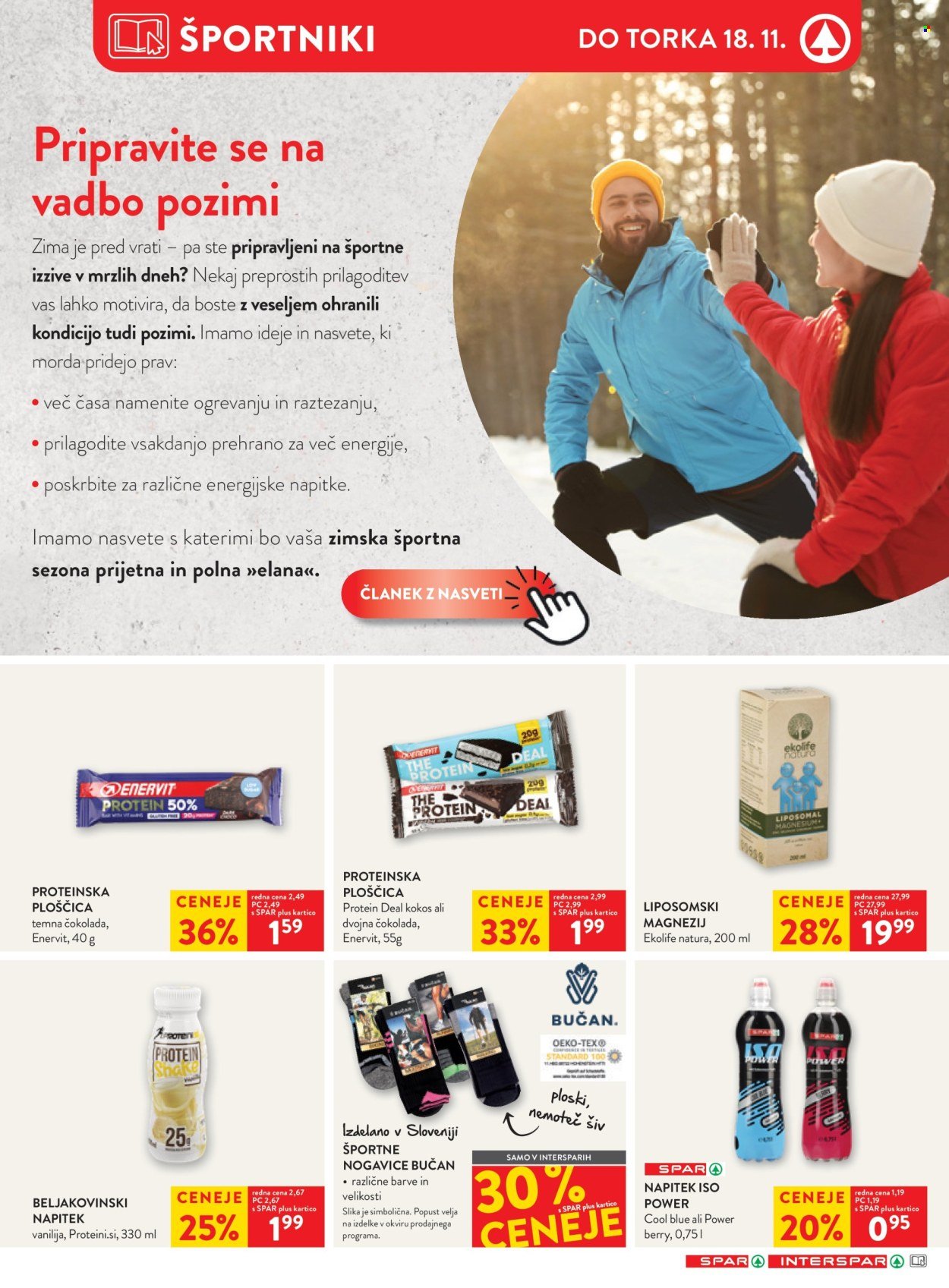 SPAR katalog - Katalog Igrač 2025 (2025-11-12 - 2025-12-31)
