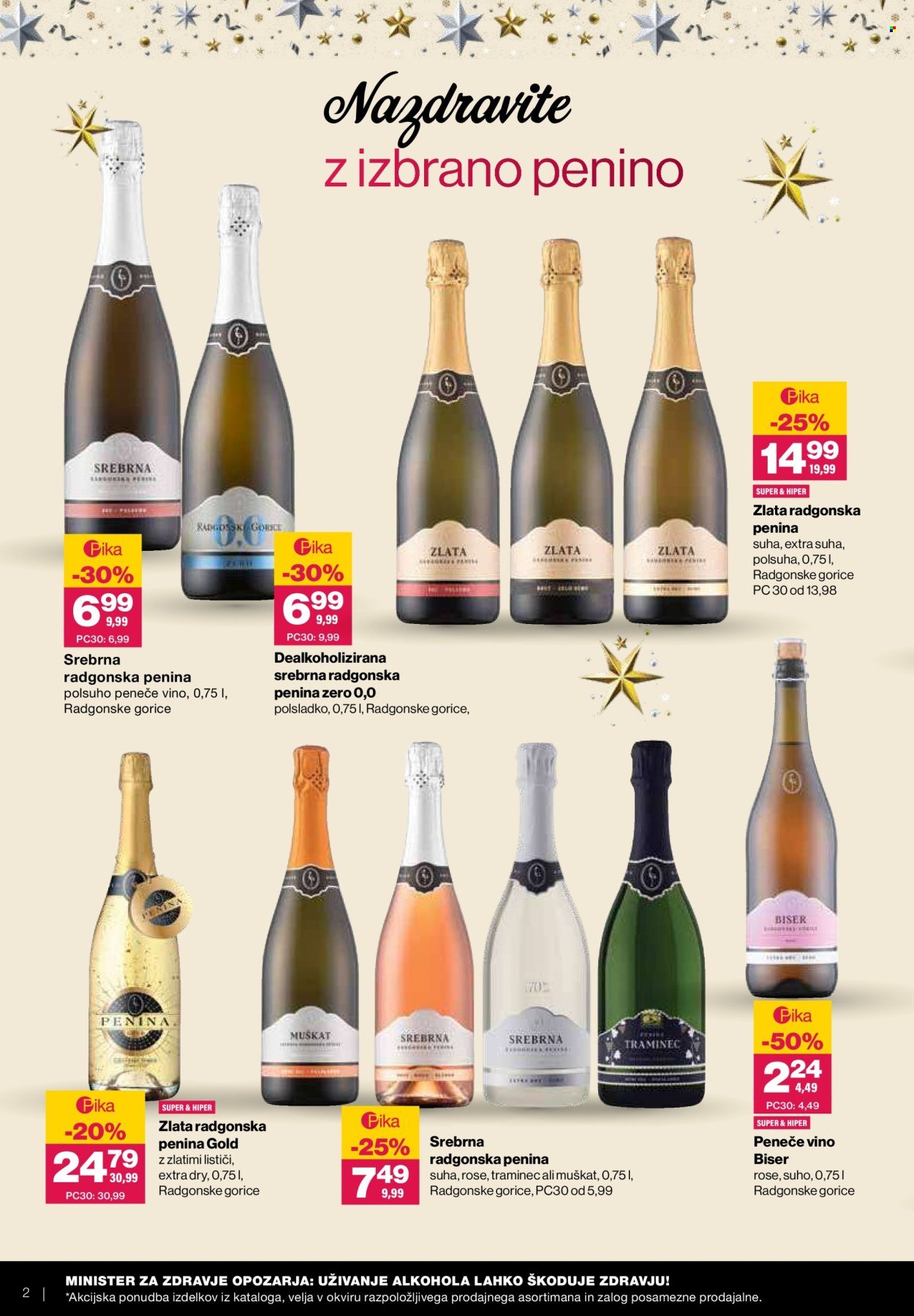 MERCATOR katalog - Praznično razvajanje z vini in hrano (2025-12-03 - 2025-12-31)