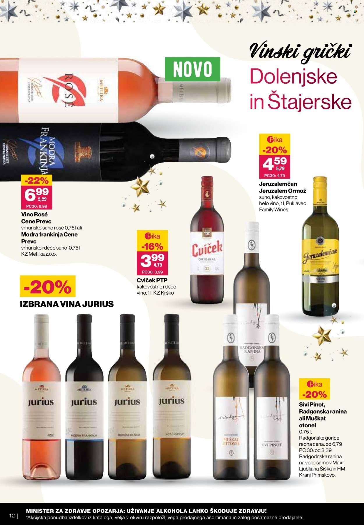 MERCATOR katalog - Praznično razvajanje z vini in hrano (2025-12-03 - 2025-12-31)