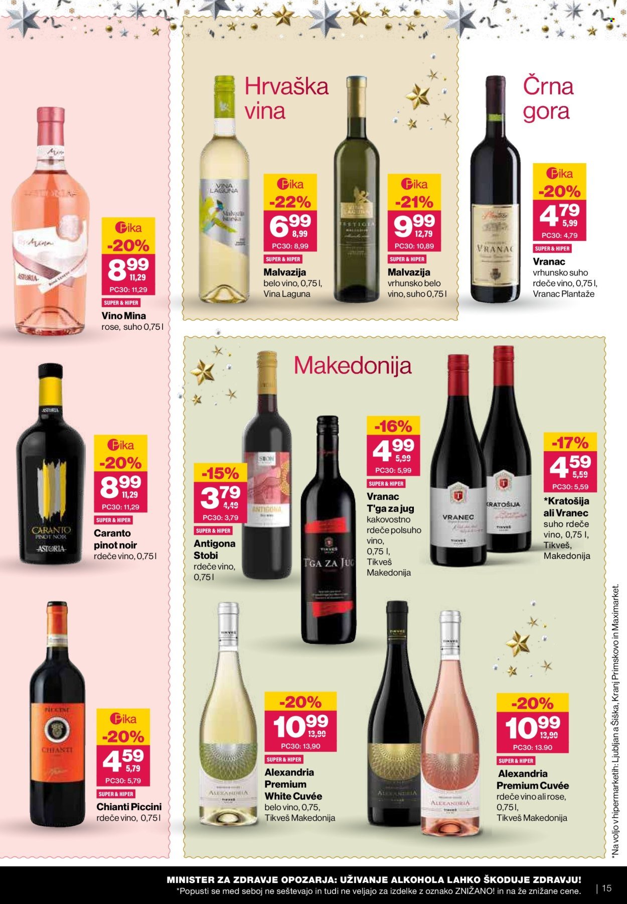 MERCATOR katalog - Praznično razvajanje z vini in hrano (2025-12-03 - 2025-12-31)